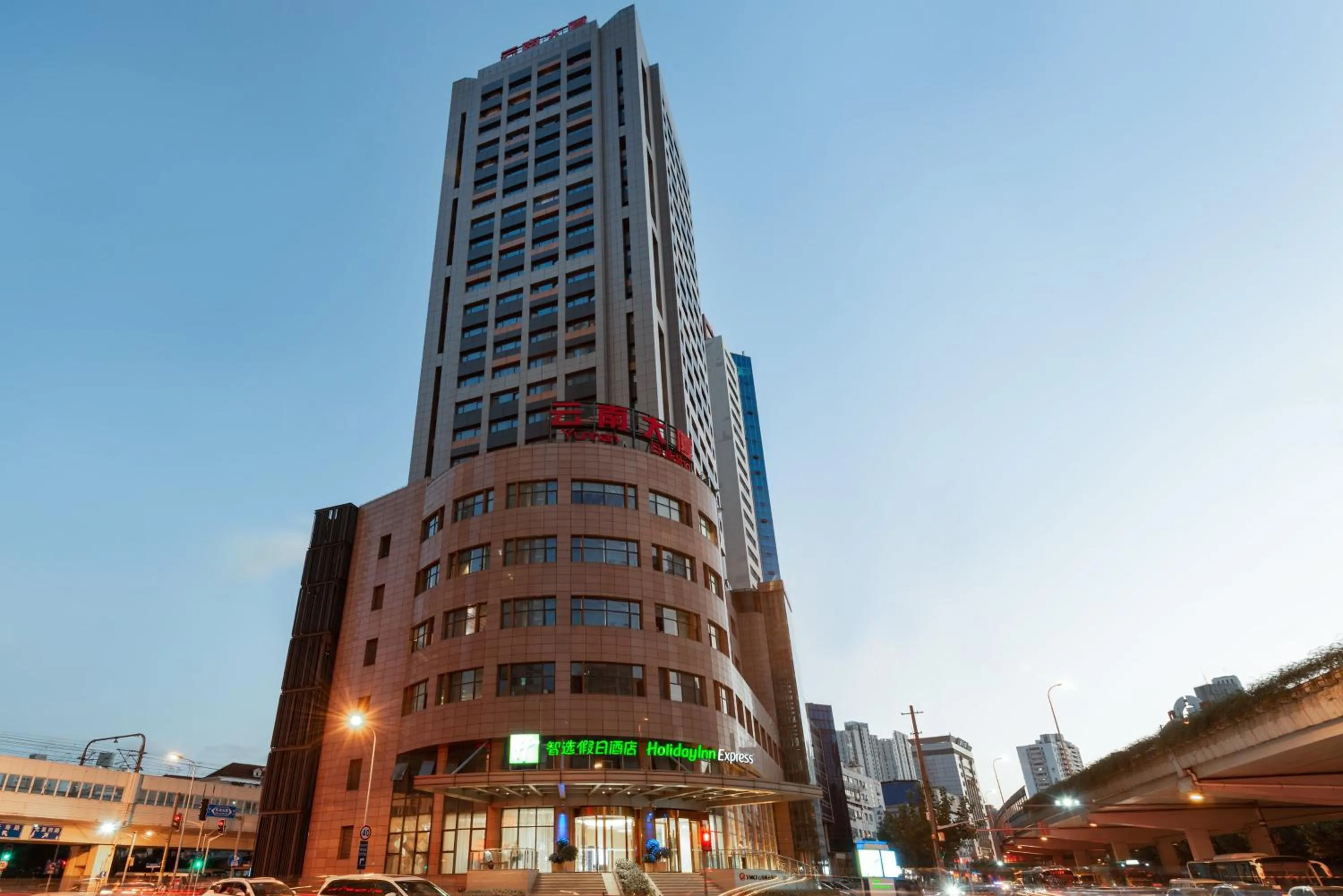 Property building in Holiday Inn Express Shanghai Zhenping by IHG