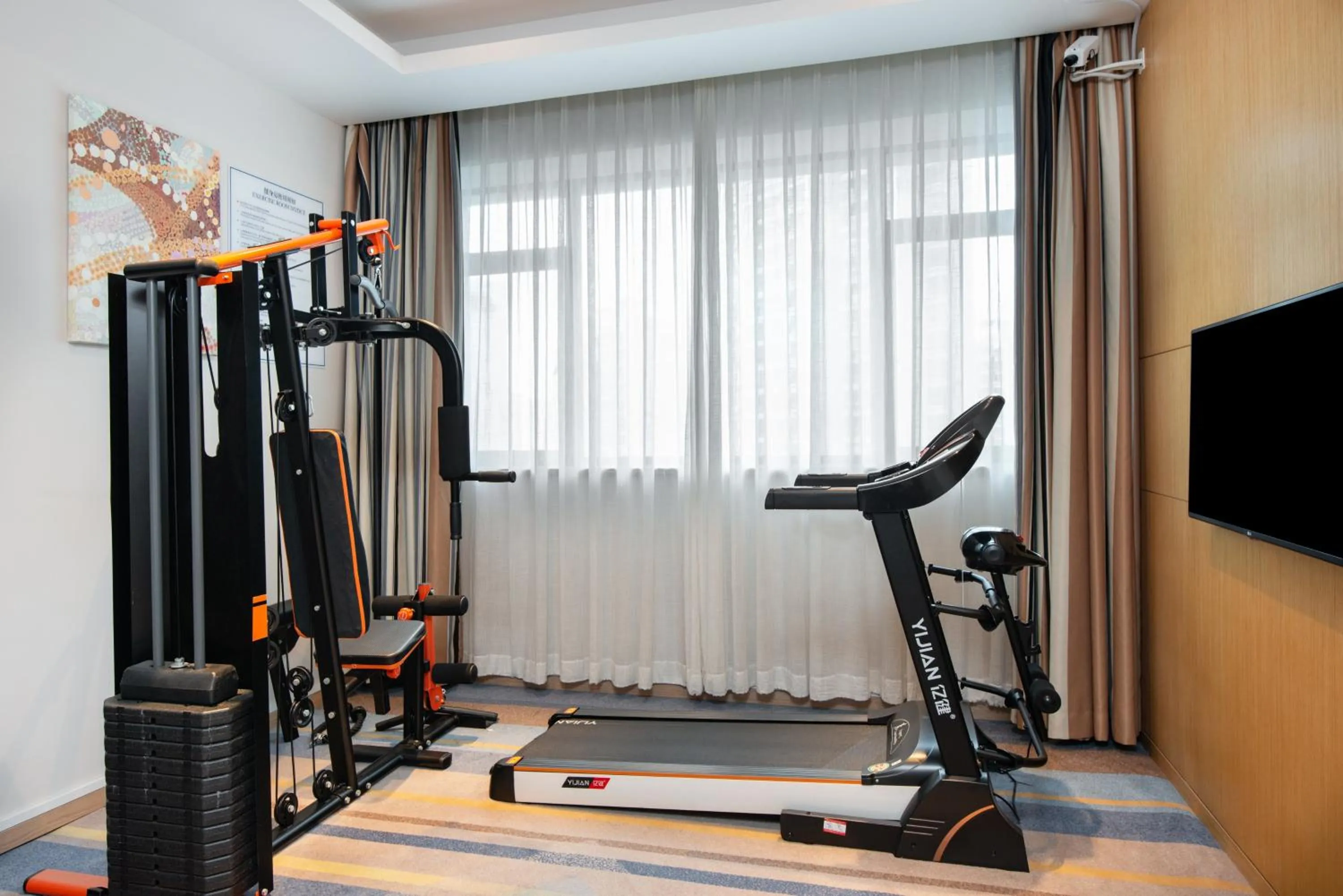 Fitness centre/facilities in Holiday Inn Express Shanghai Zhenping by IHG