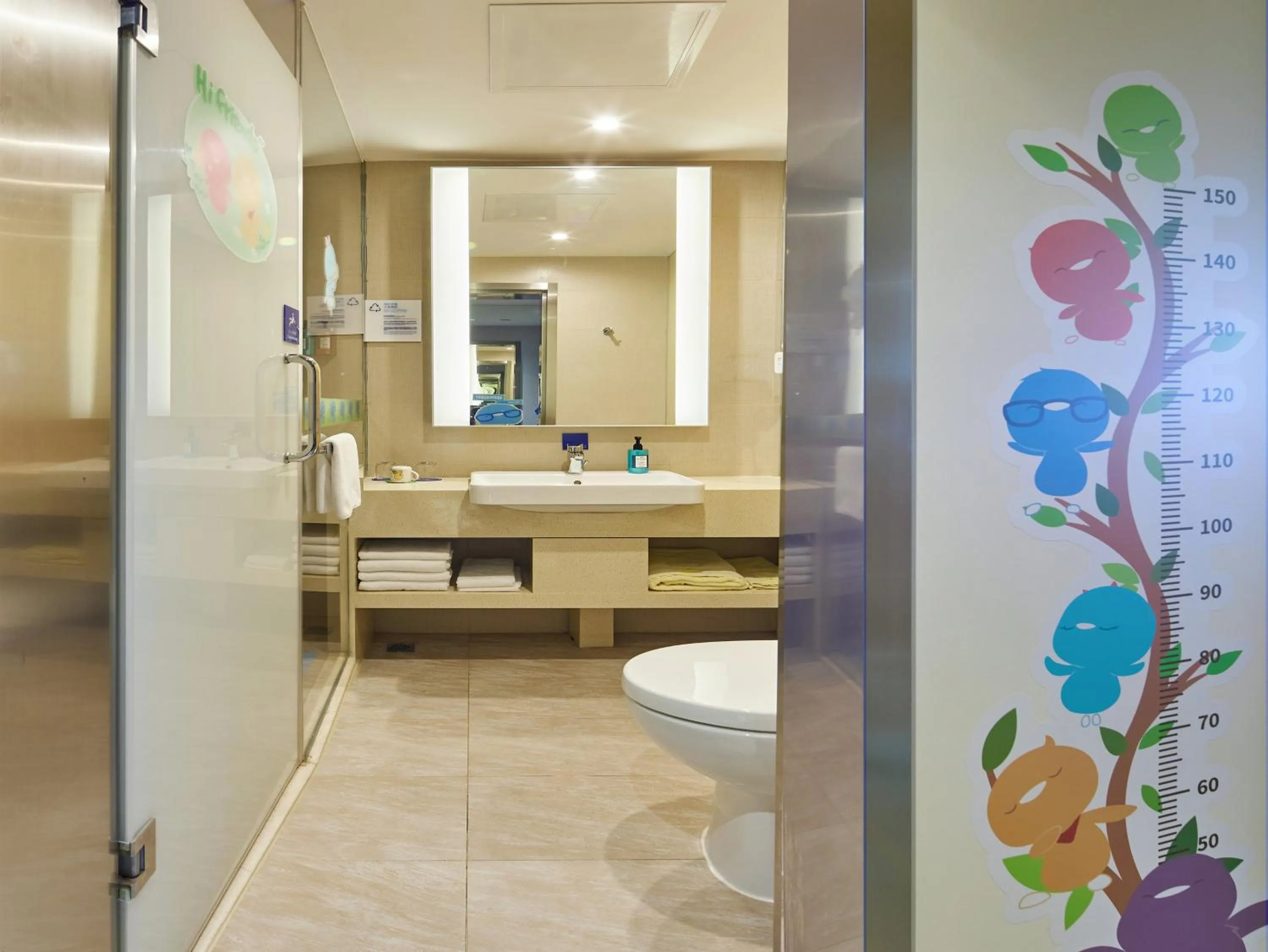 Bathroom in Holiday Inn Express Shanghai Zhenping by IHG