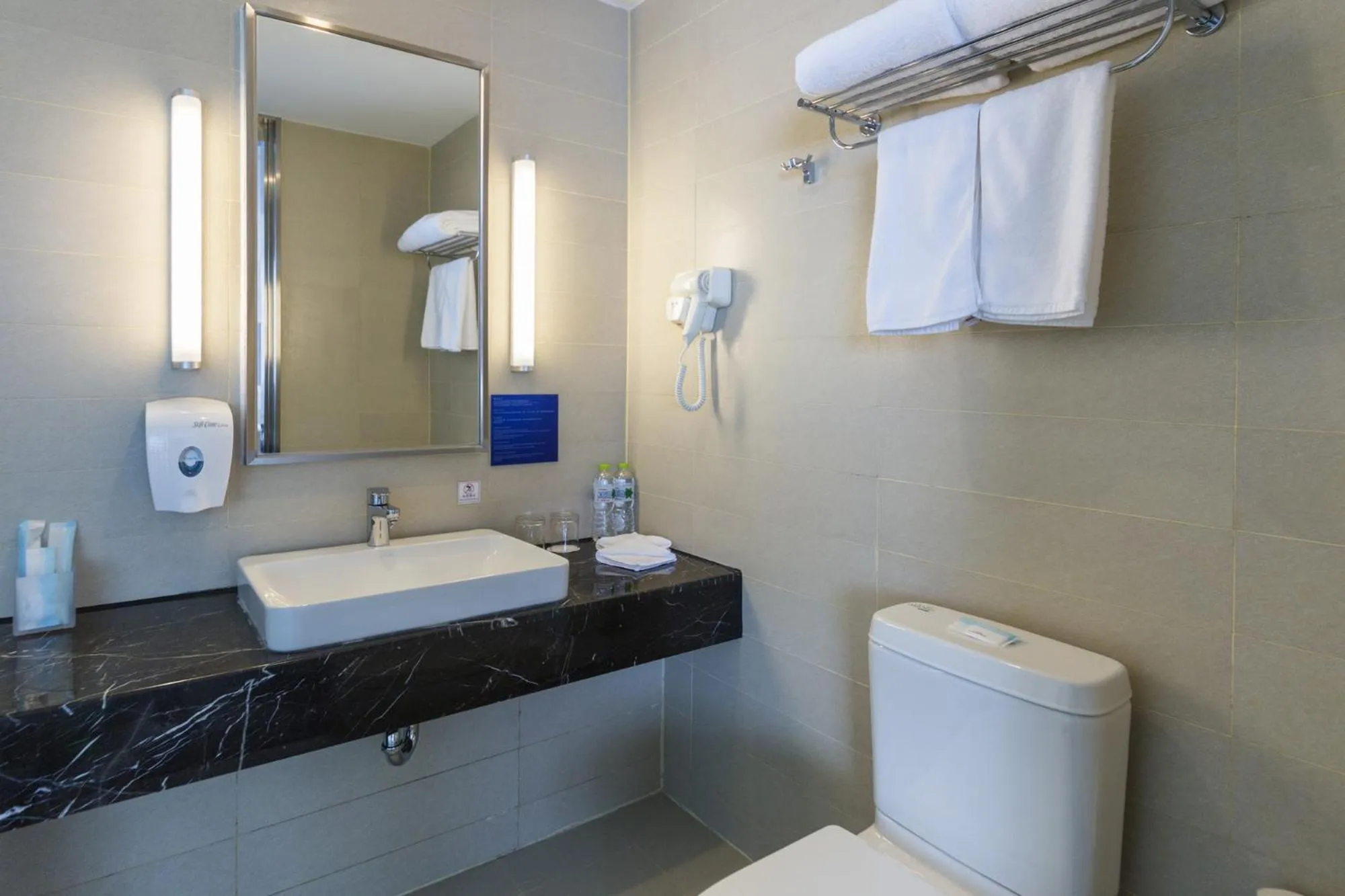 Bathroom in Holiday Inn Express Jinan High-Tech Zone by IHG