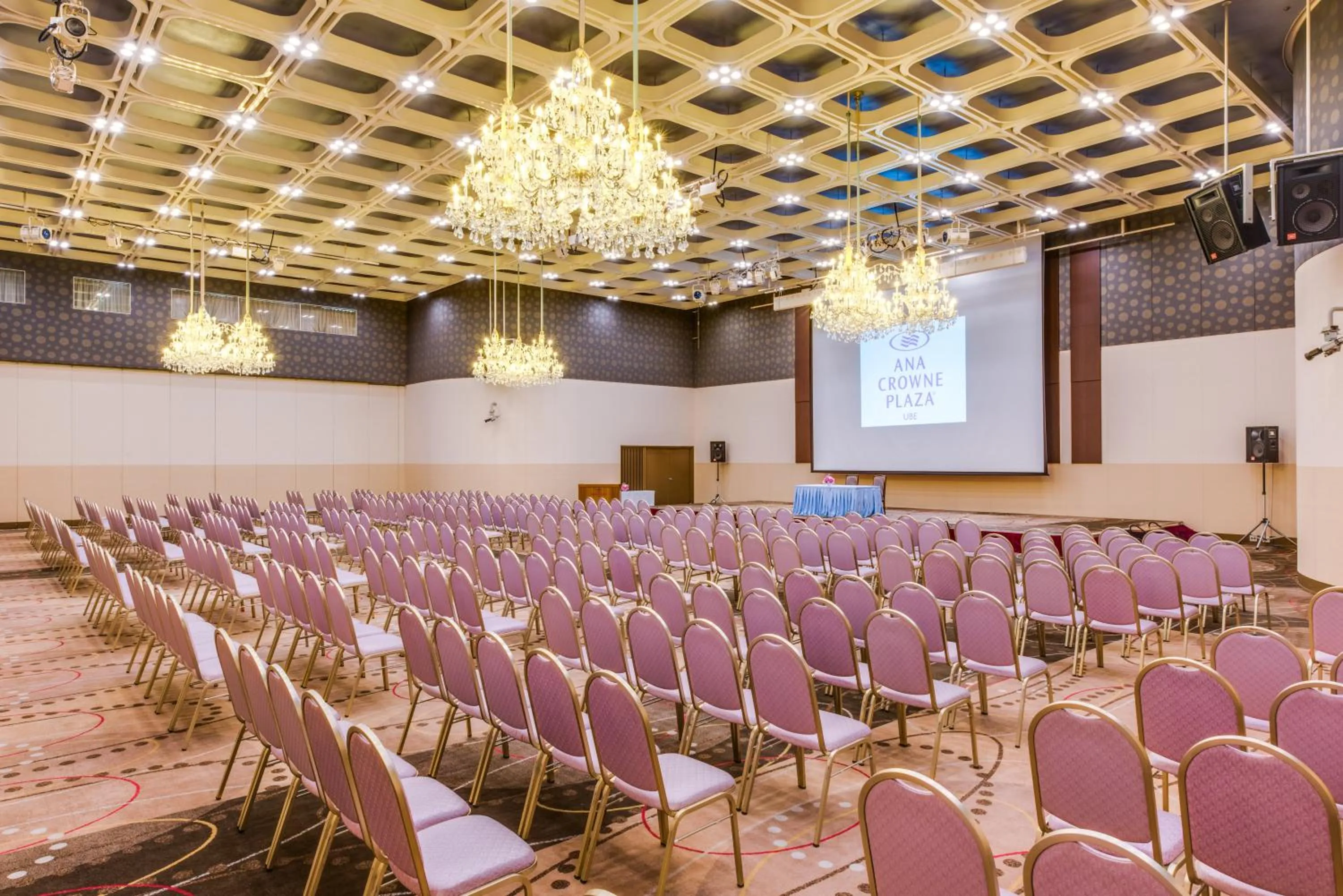 Meeting/conference room in ANA Crowne Plaza Ube, an IHG Hotel