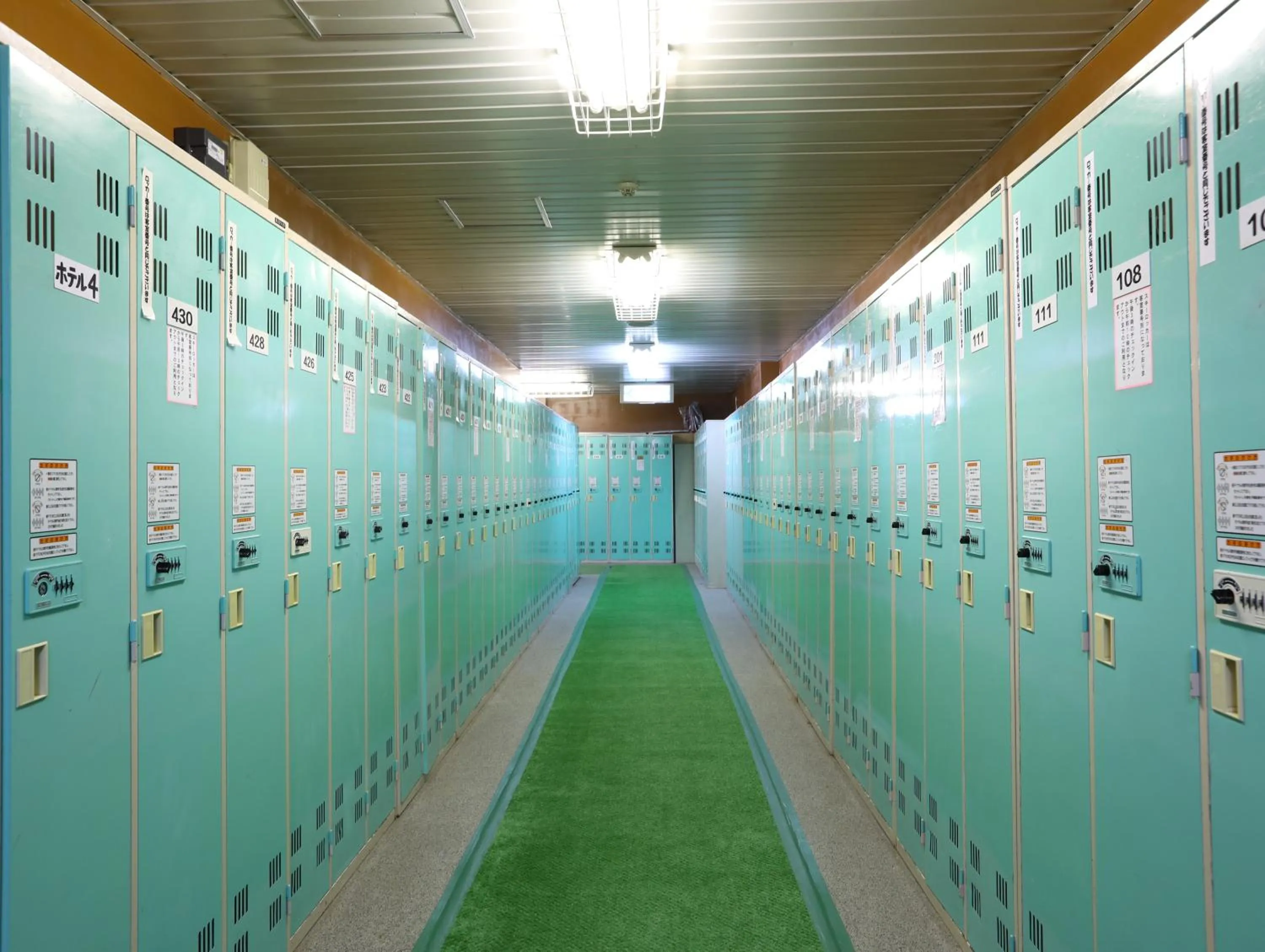 microwave in Shiga Ichii Hotel