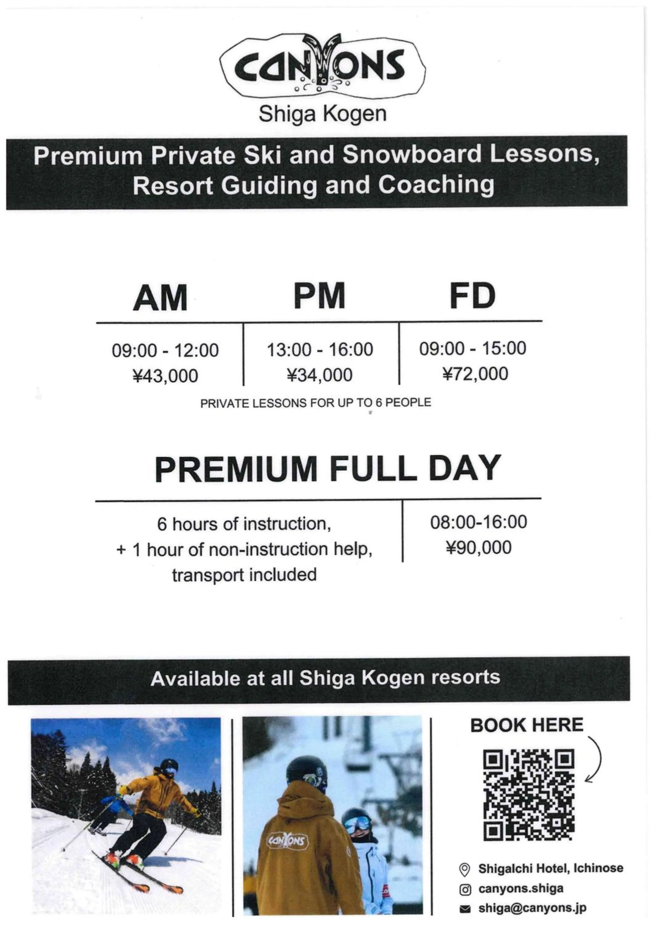 Ski School in Shiga Ichii Hotel