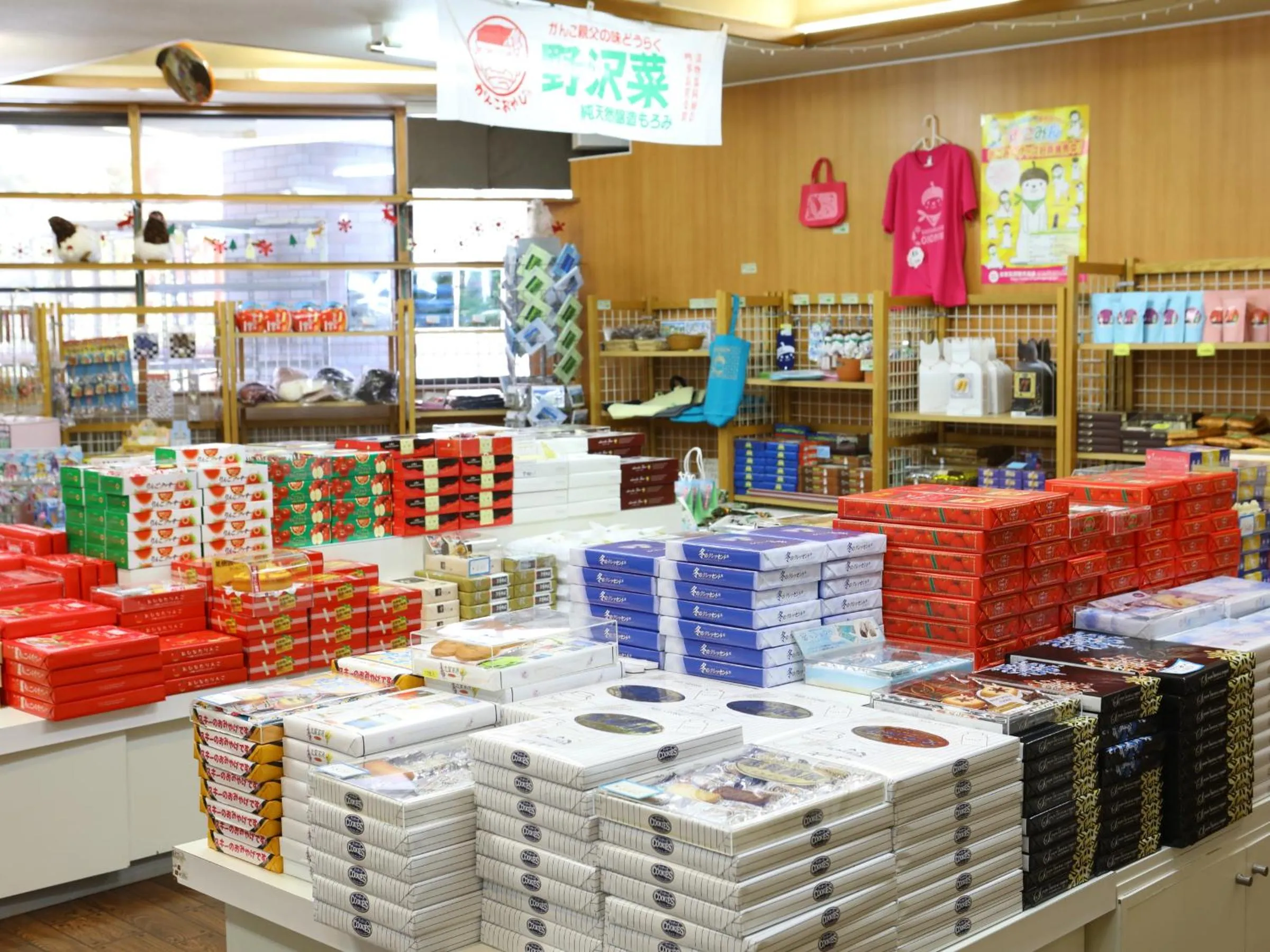 On-site shops in Shiga Ichii Hotel
