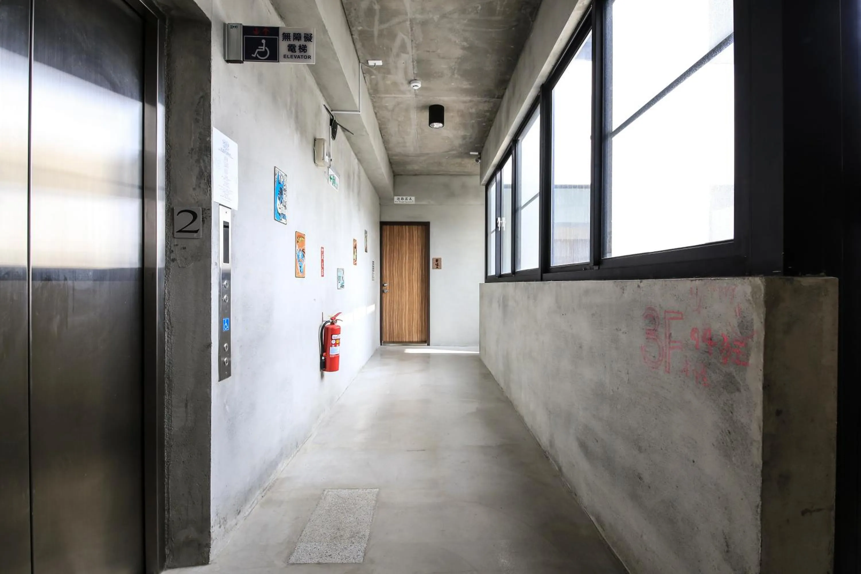 Property building in Anping Wikid Design Hotel