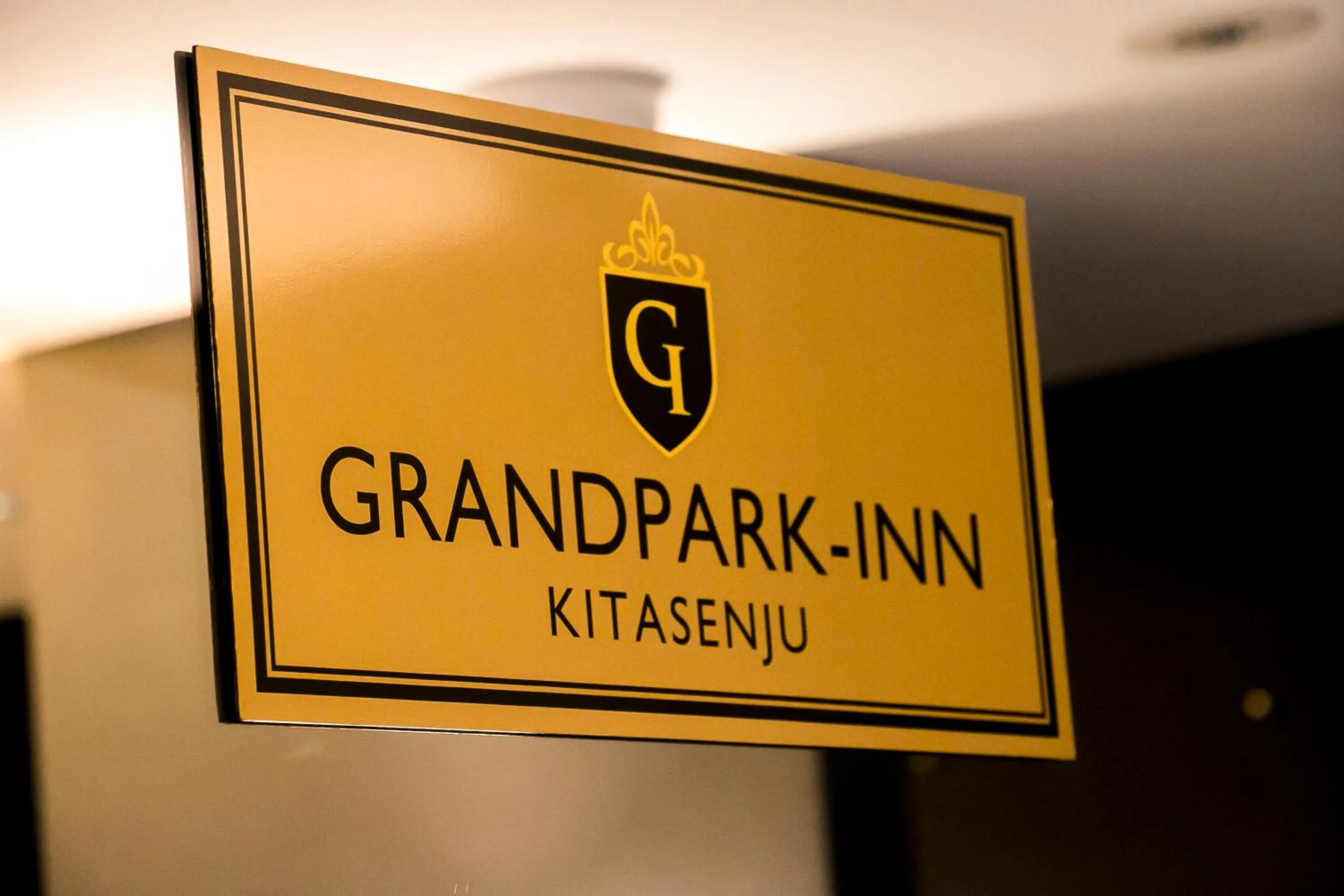 Property logo or sign in Spa&Capsule Hotel Grandpark Inn Kitasenju