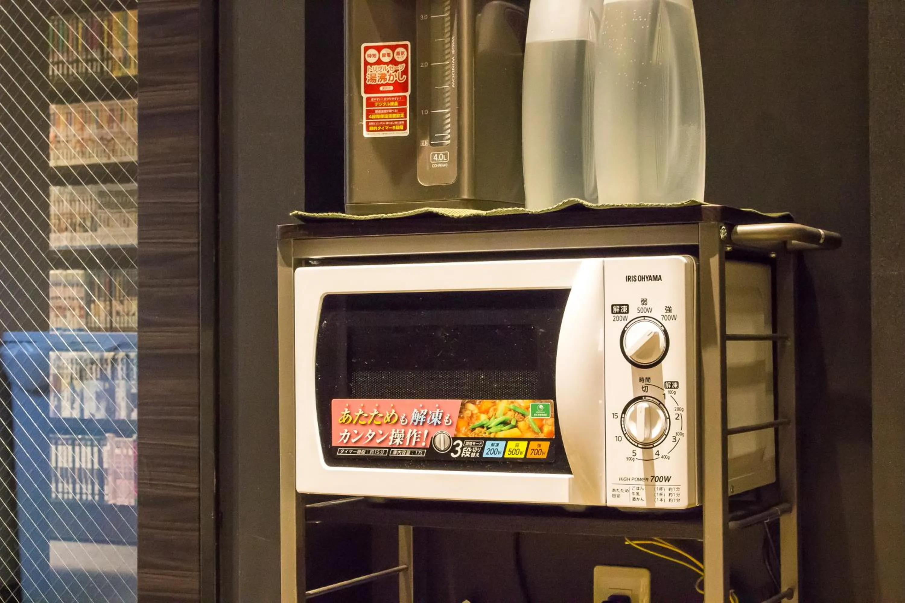 Food and drinks in Spa&Capsule Hotel Grandpark Inn Kitasenju