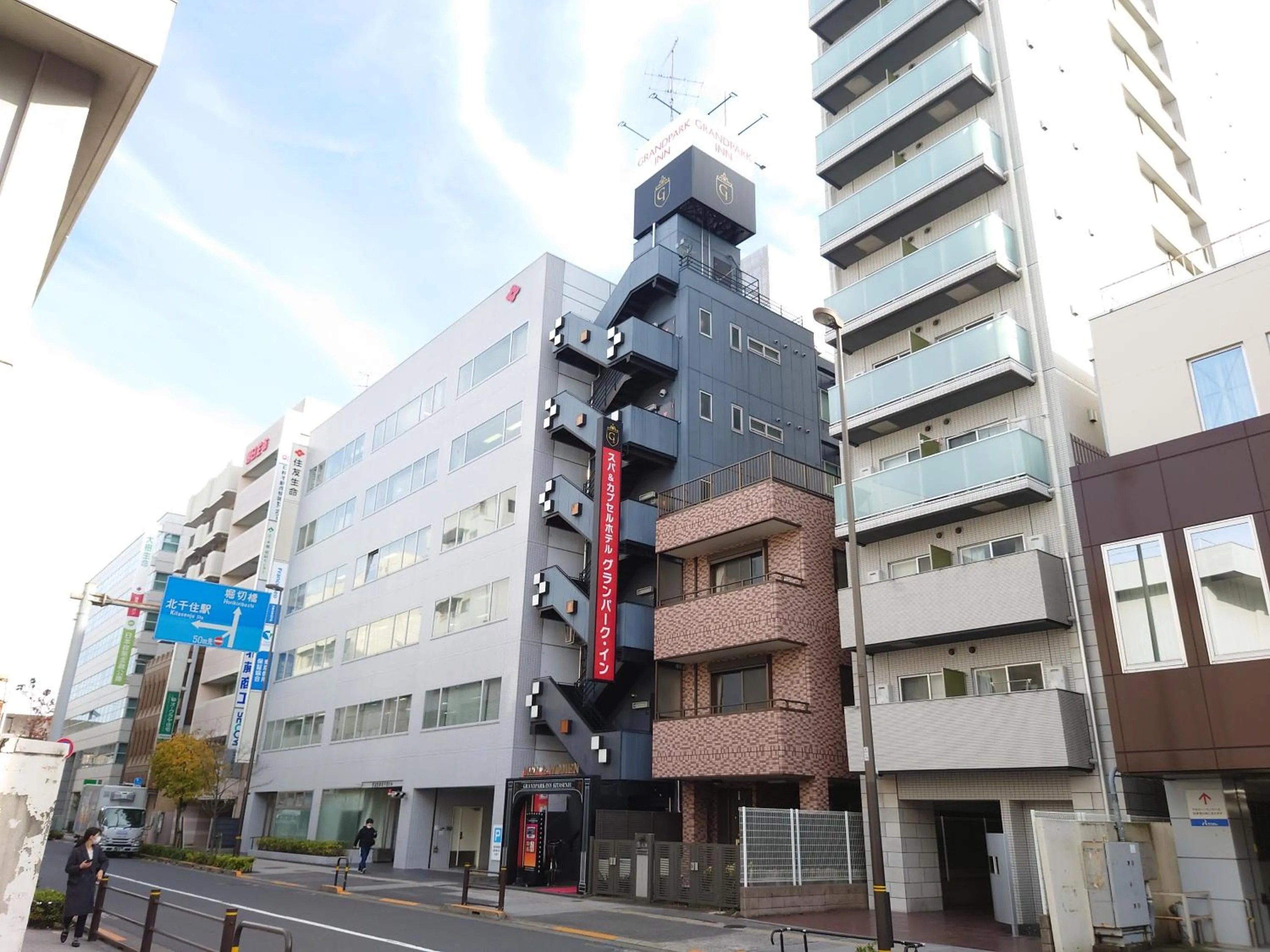 Property building in Spa&Capsule Hotel Grandpark Inn Kitasenju