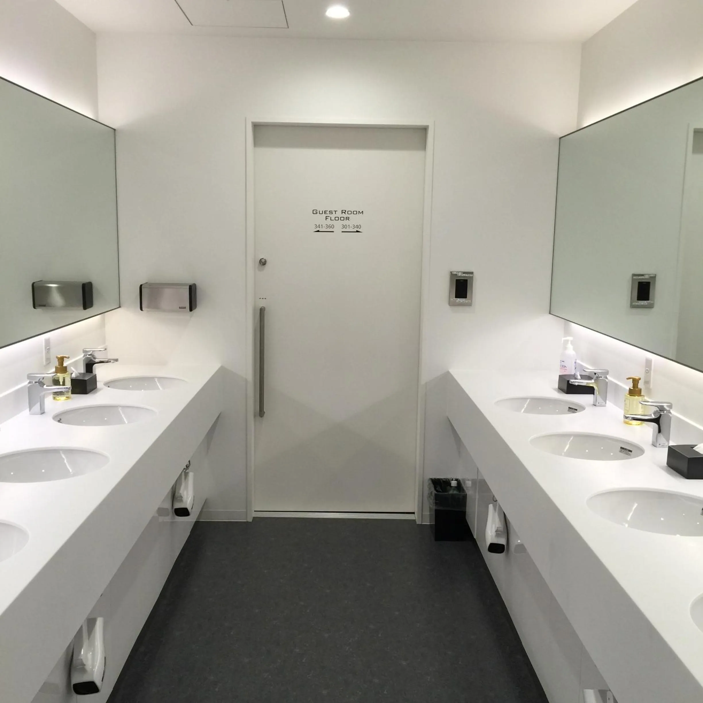 Bathroom in Tokyo Ariake Bay Hotel