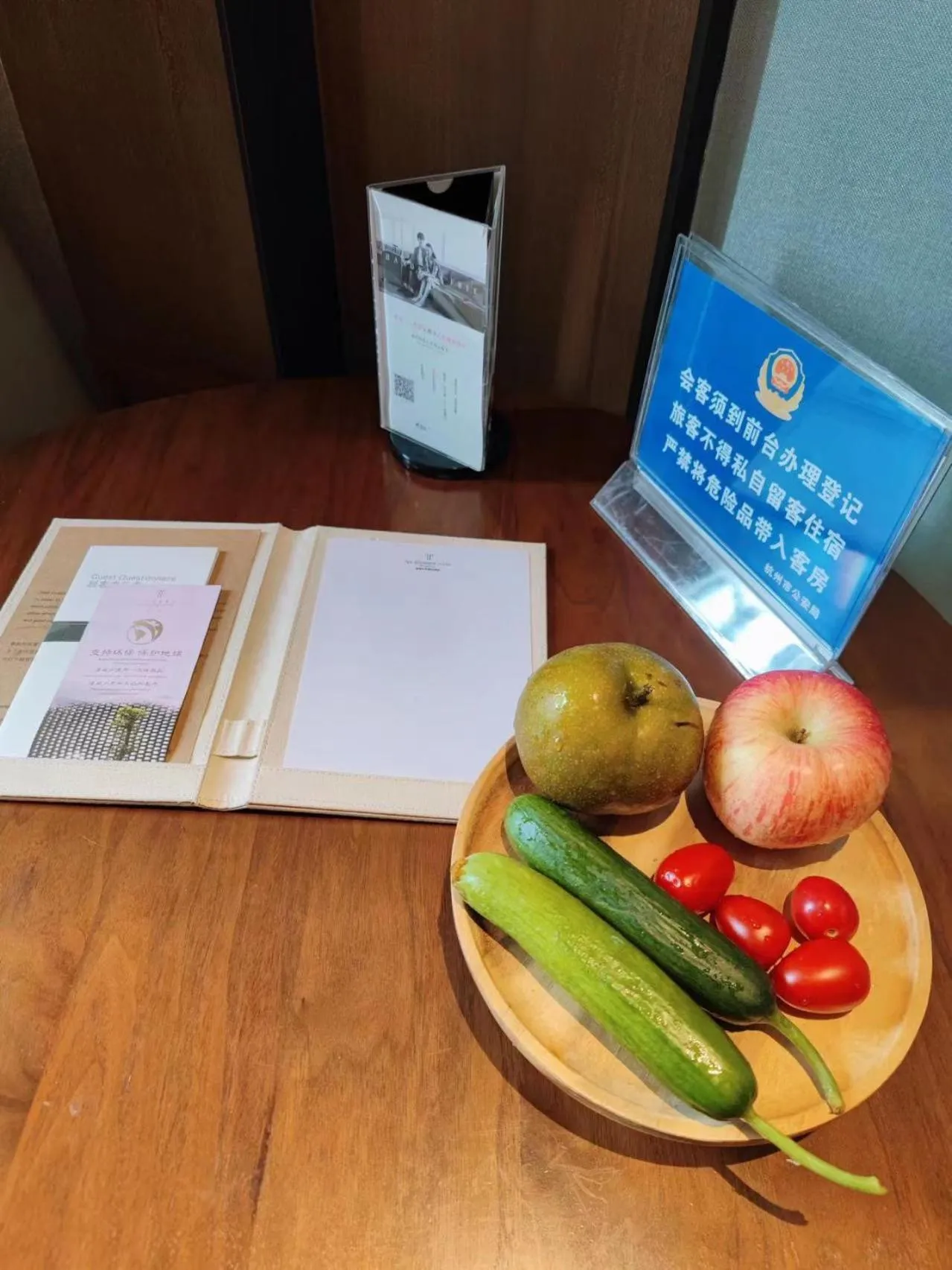 Tea Boutique Hotel West Lake