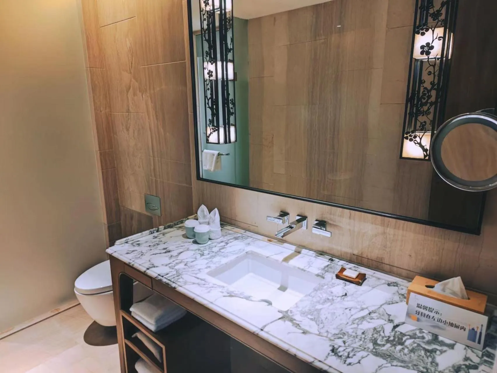 Tea Boutique Hotel West Lake