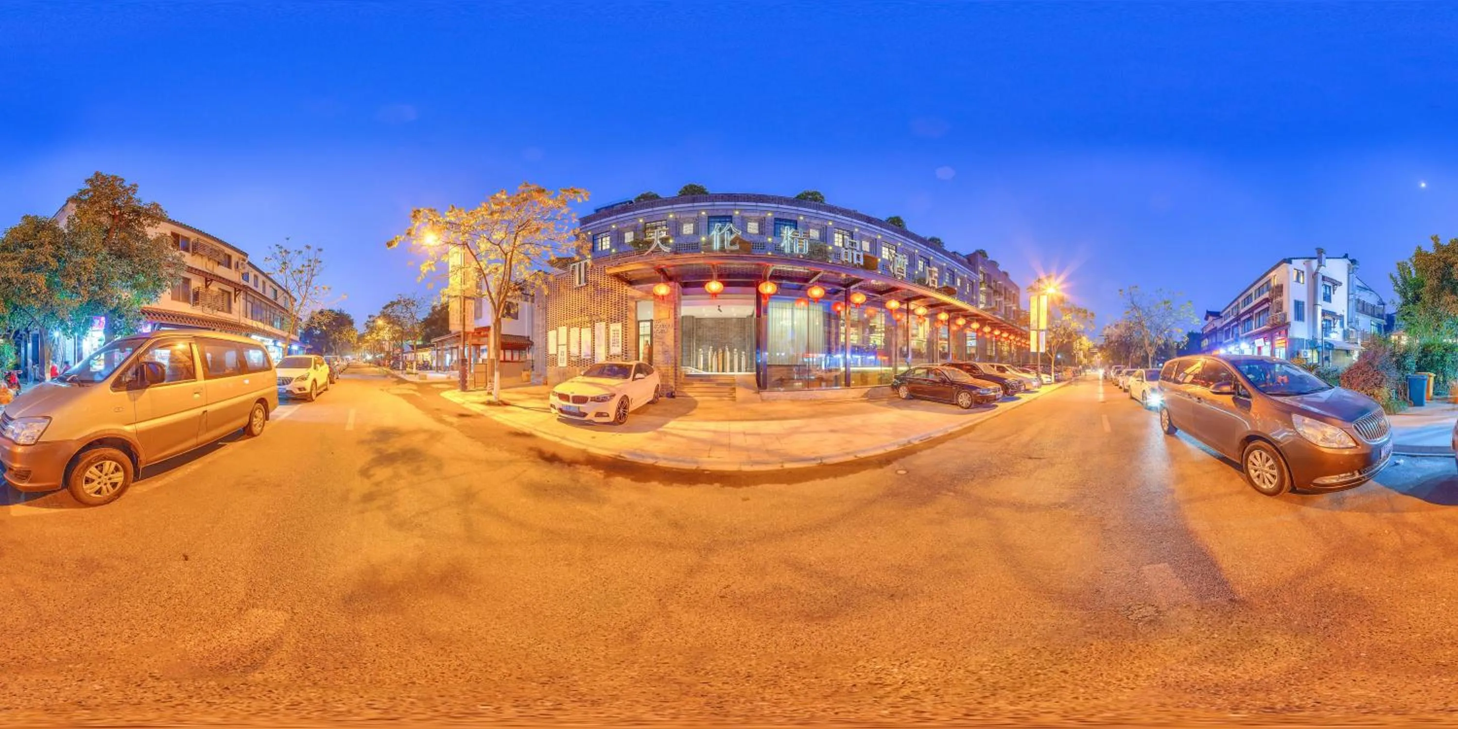 Tea Boutique Hotel West Lake