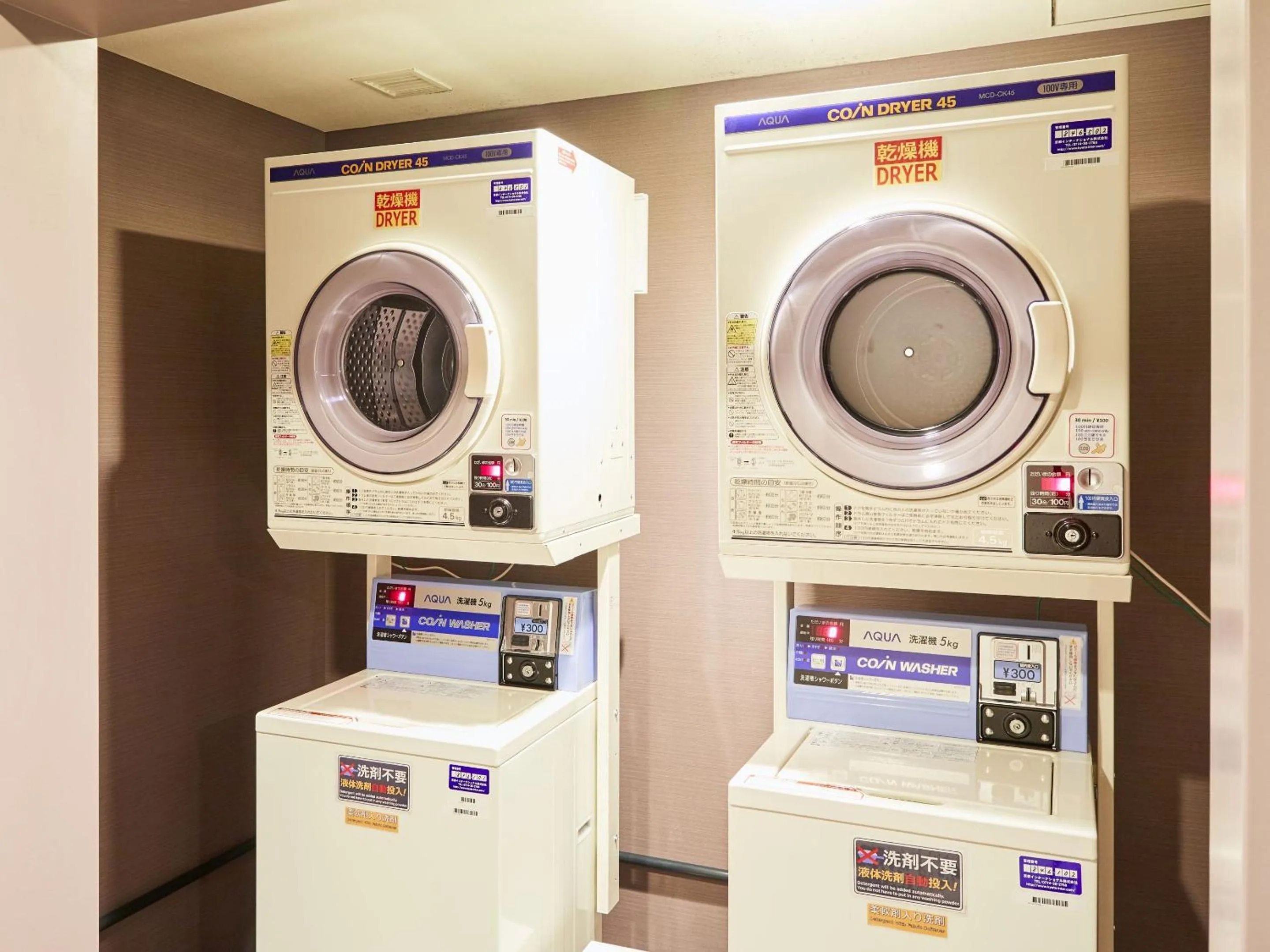 Area and facilities in KOKO STAY Hitachi- formerly Hotel Wing International Hitachi