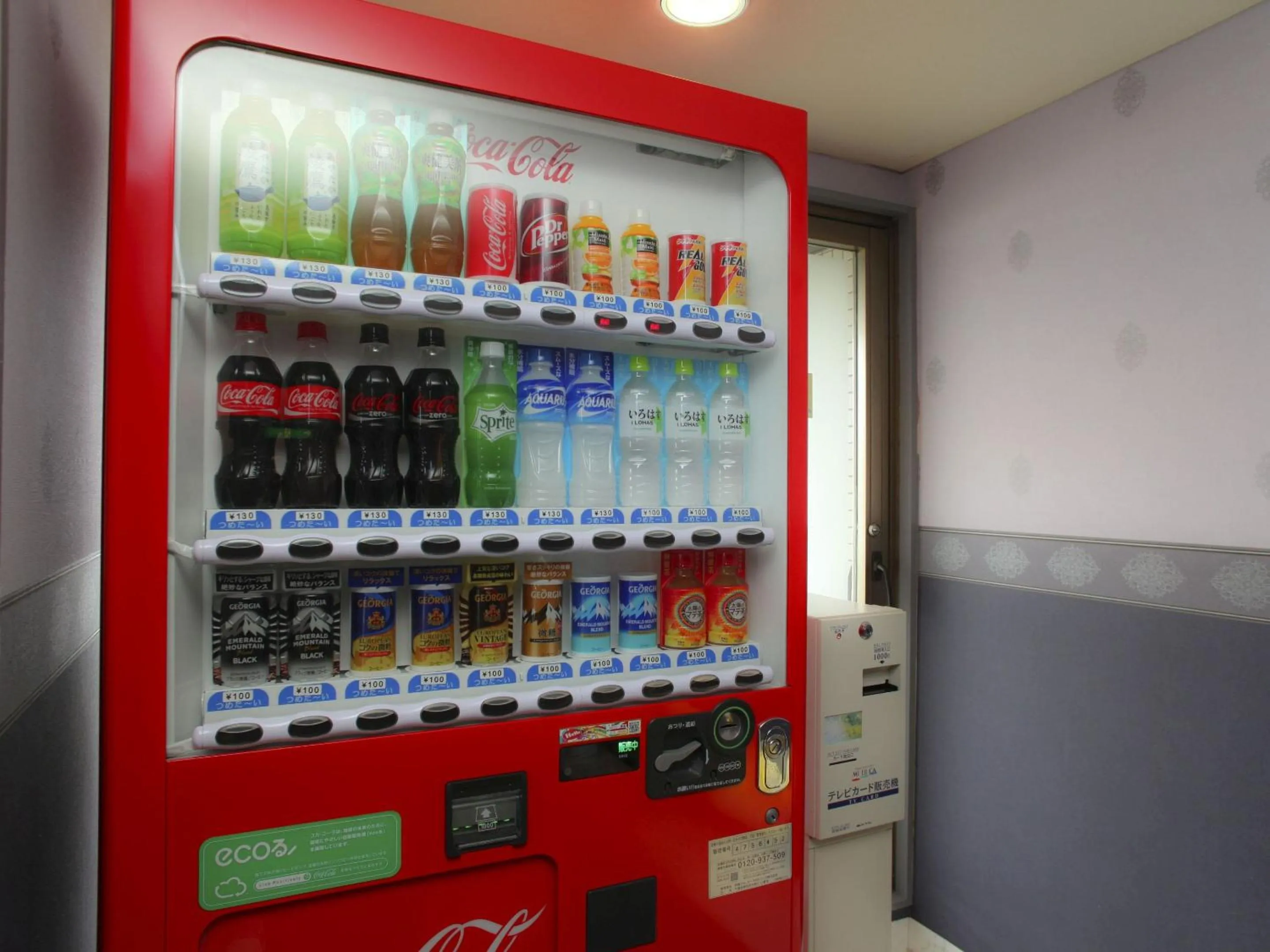 Area and facilities in KOKO STAY Hitachi- formerly Hotel Wing International Hitachi