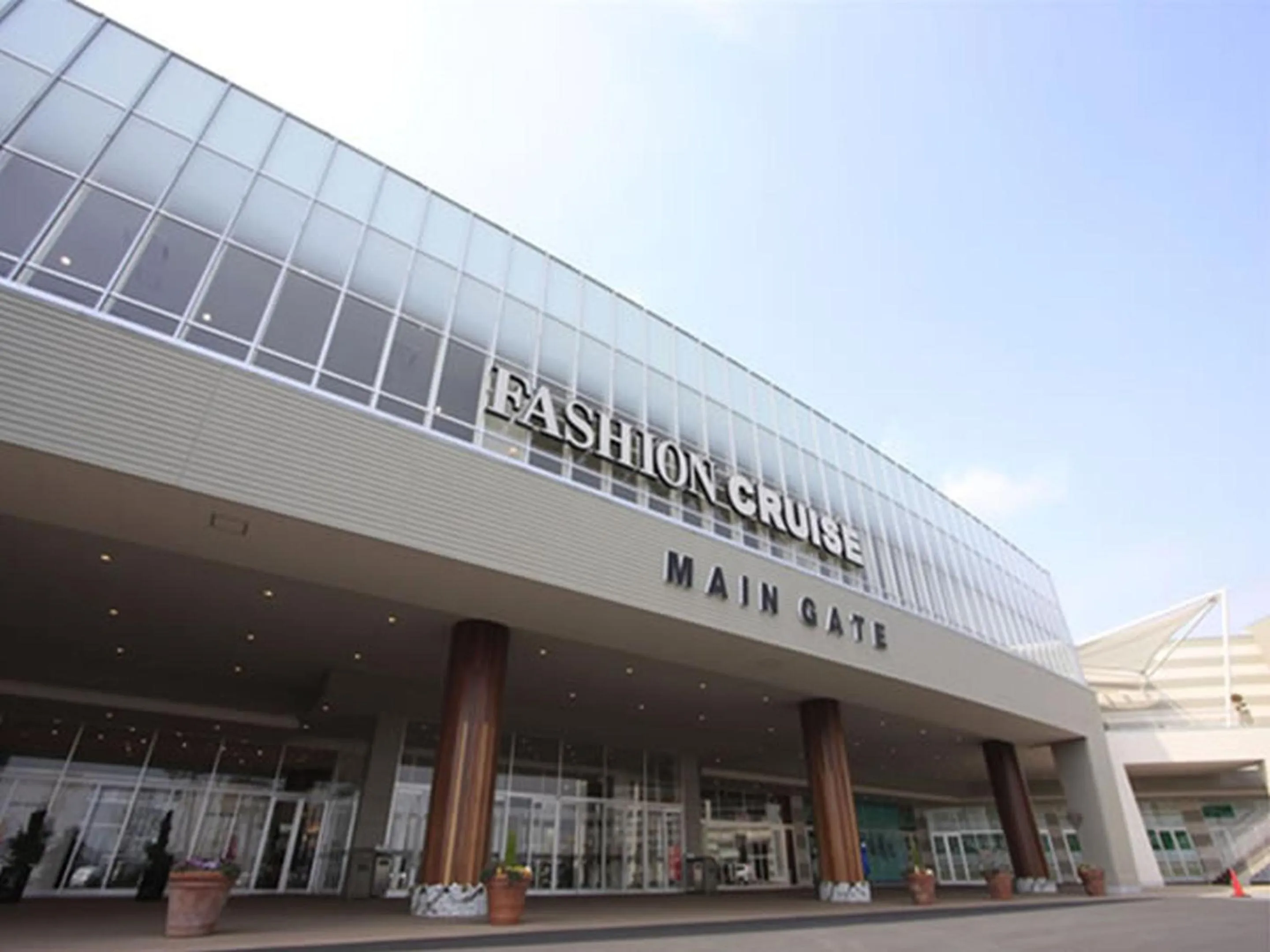 Nearby landmark in KOKO STAY Hitachi- formerly Hotel Wing International Hitachi