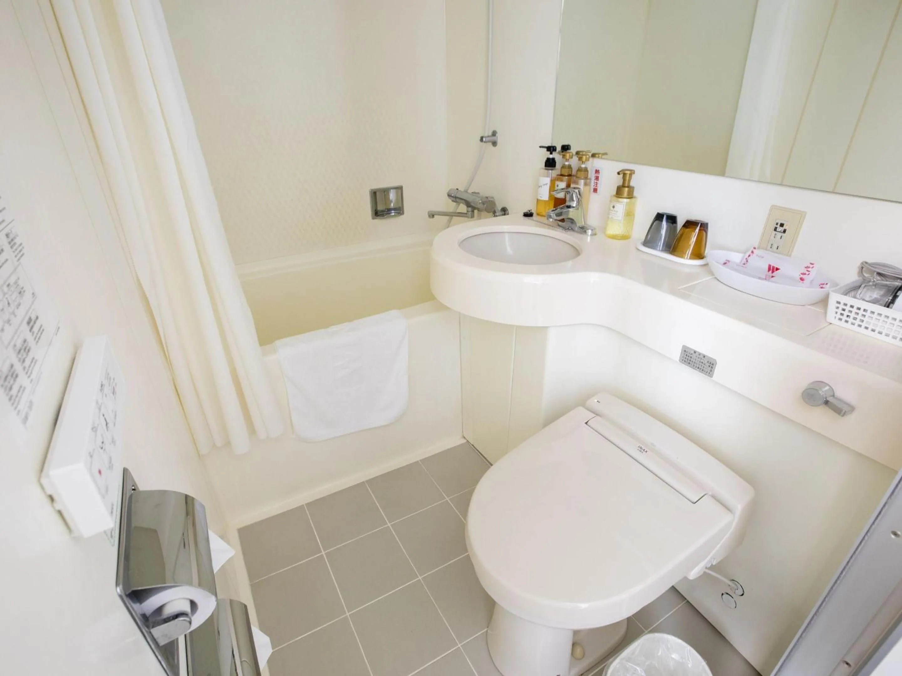 Bathroom in KOKO STAY Hitachi- formerly Hotel Wing International Hitachi