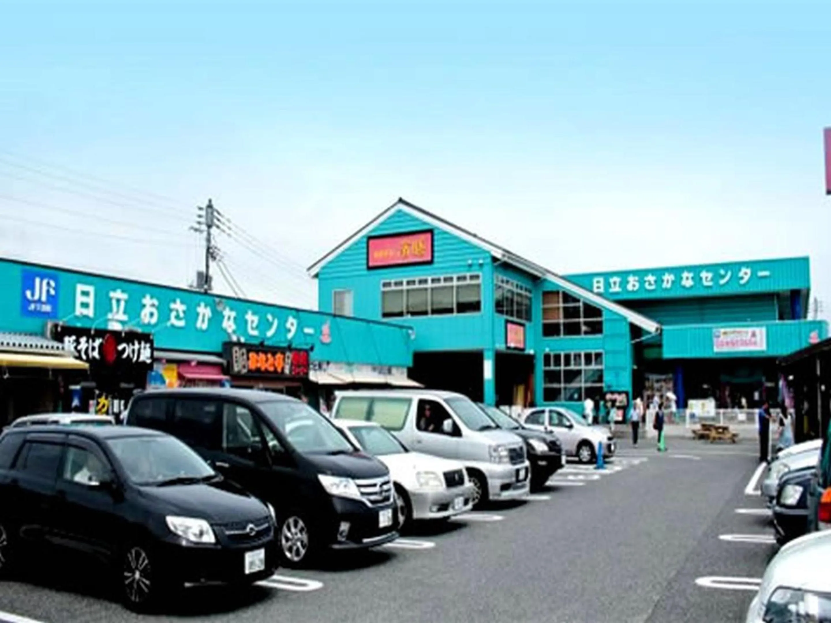 Nearby landmark in KOKO STAY Hitachi- formerly Hotel Wing International Hitachi