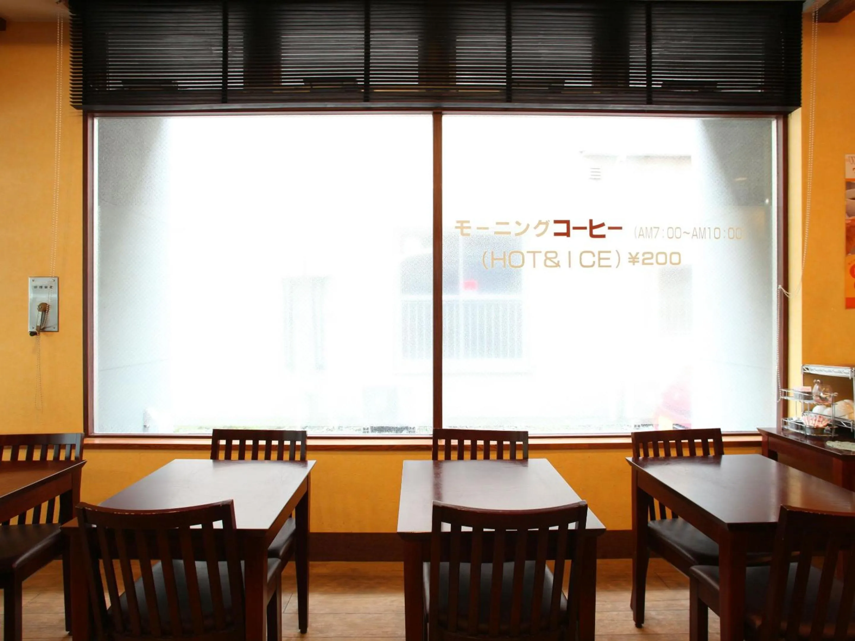 Restaurant/places to eat in KOKO STAY Hitachi- formerly Hotel Wing International Hitachi
