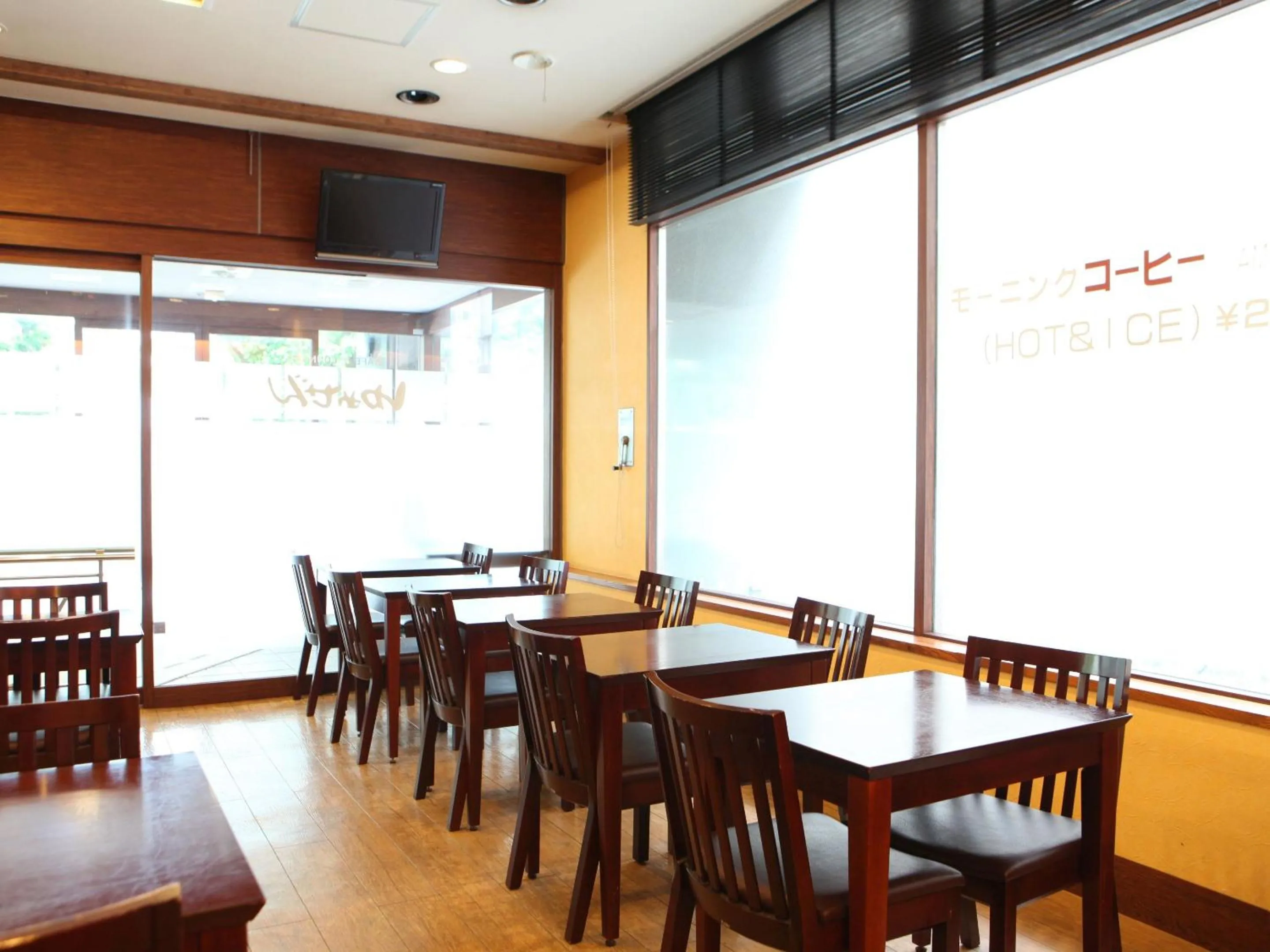 Restaurant/places to eat in KOKO STAY Hitachi- formerly Hotel Wing International Hitachi