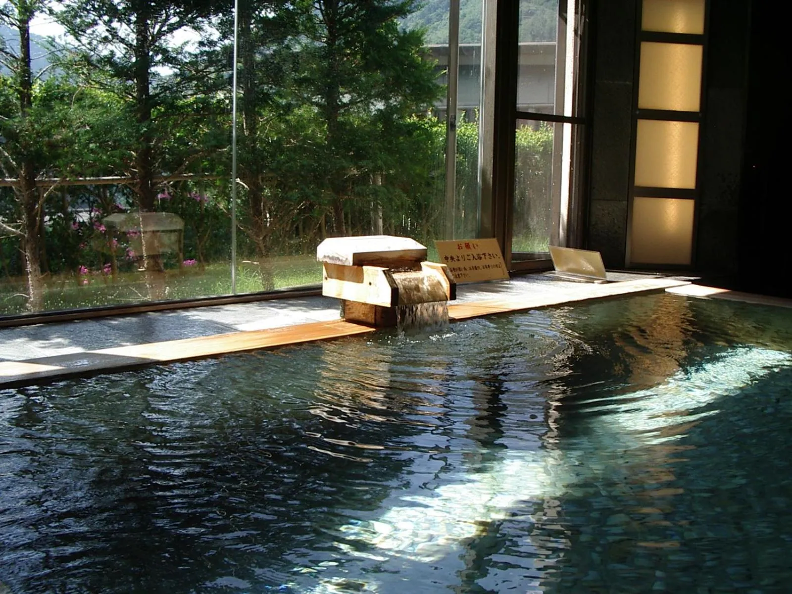 Hot Spring Bath in Hotel Miki