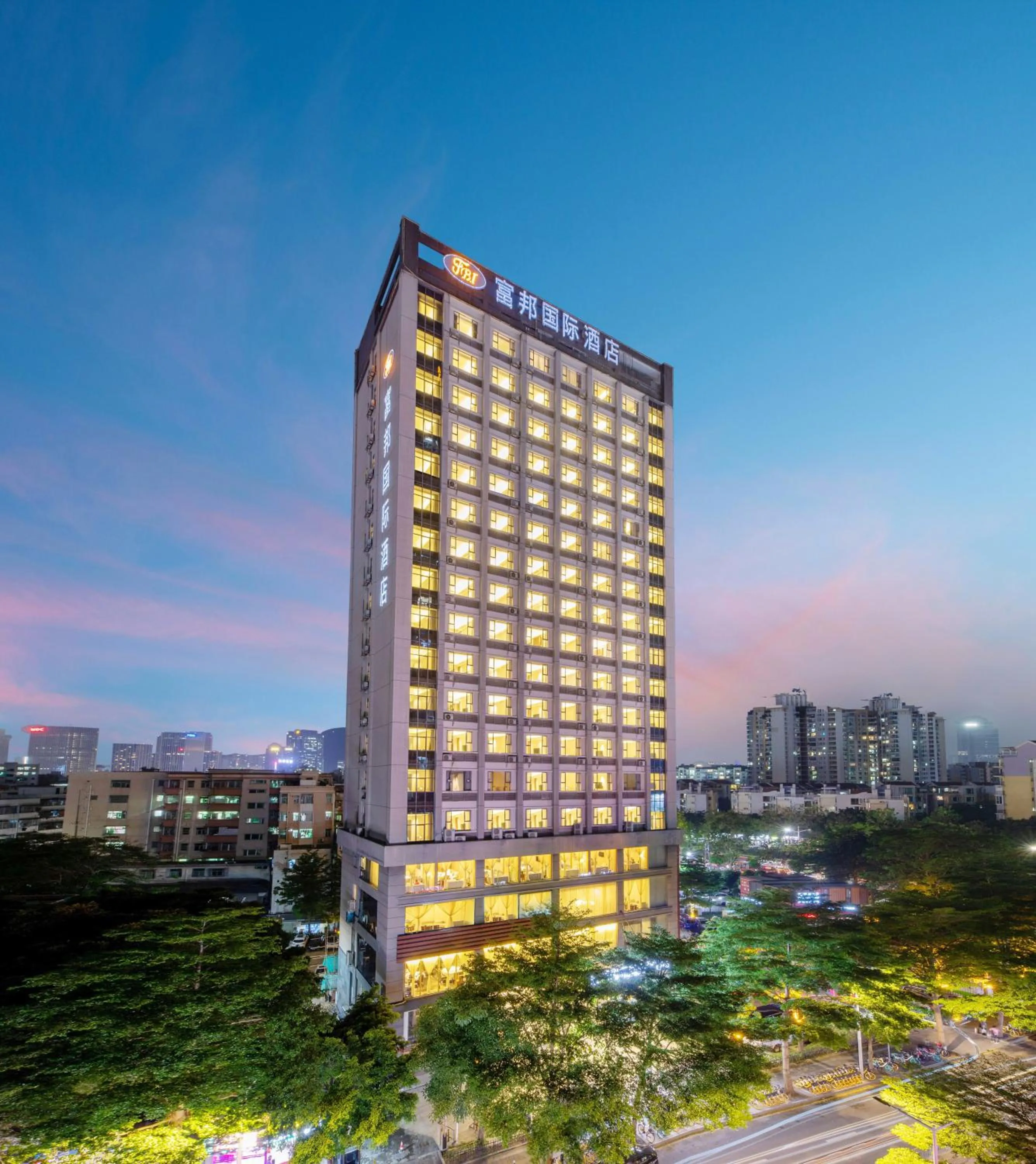 Property building in Fortune Land Shenzhen