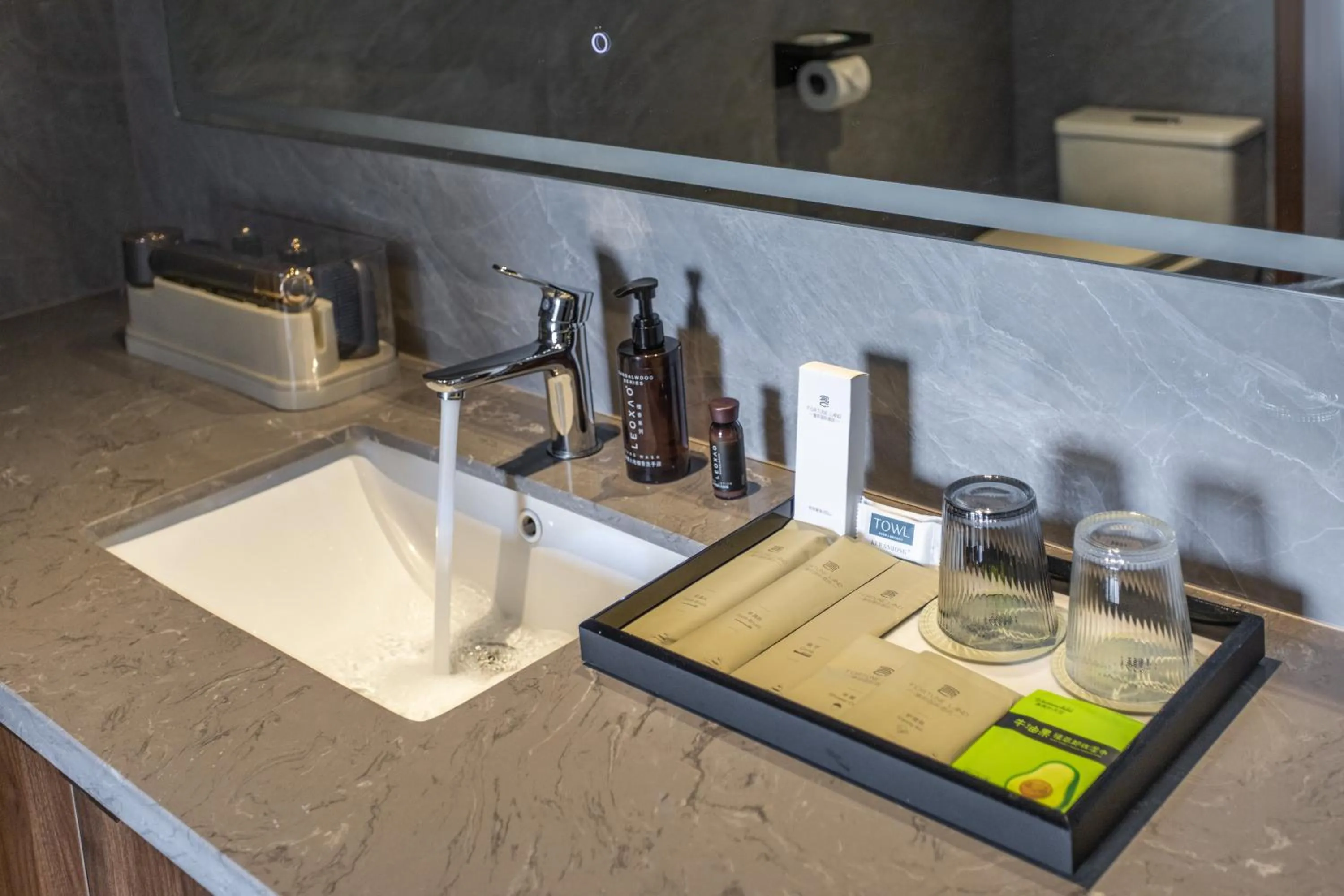 Bathroom in Fortune Land Shenzhen