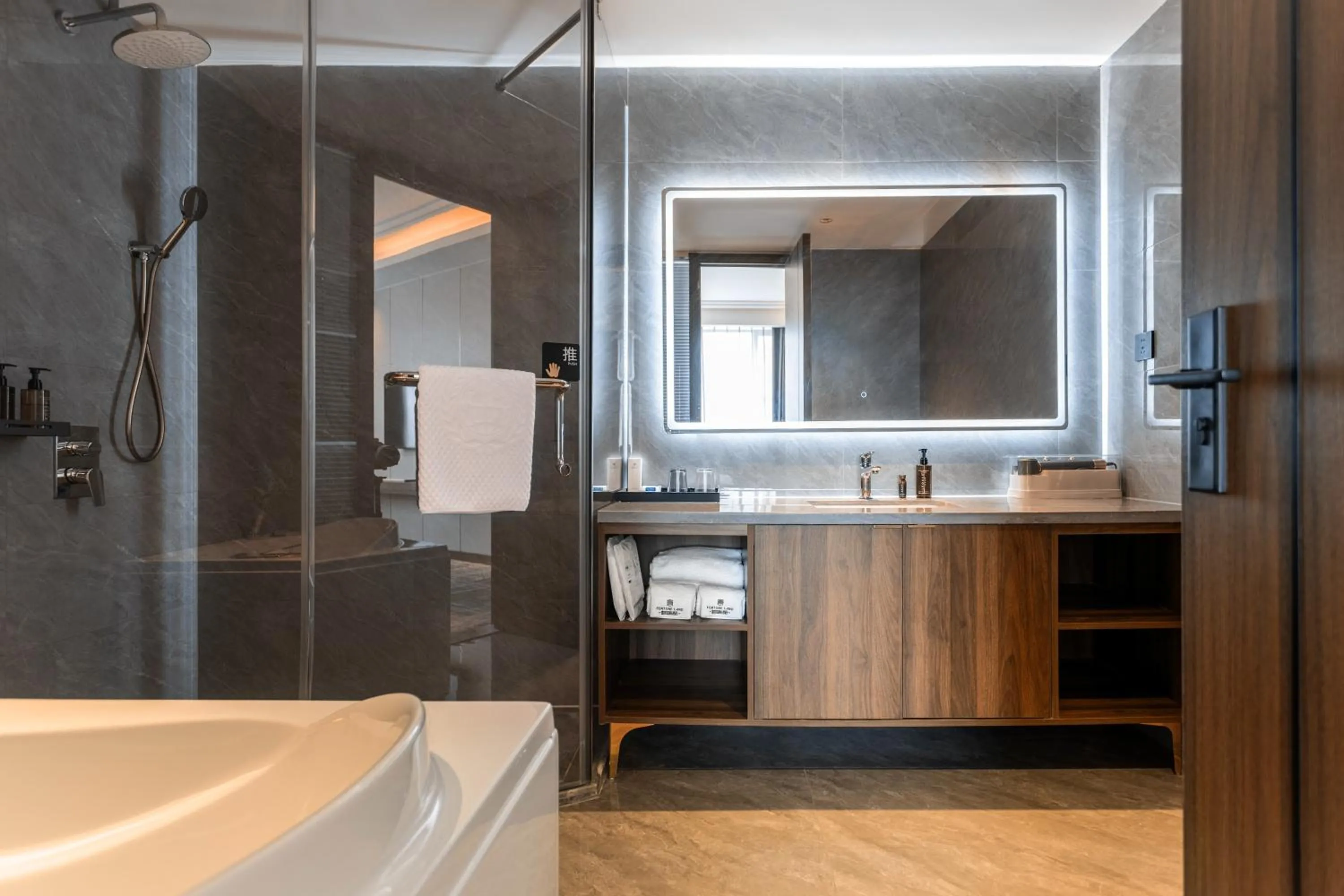 Bathroom in Fortune Land Shenzhen