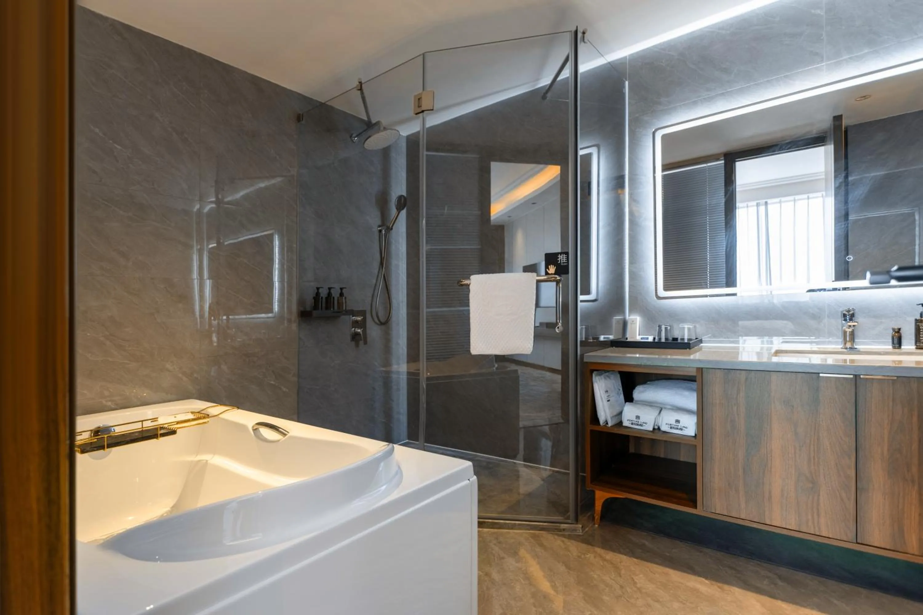 Bathroom in Fortune Land Shenzhen