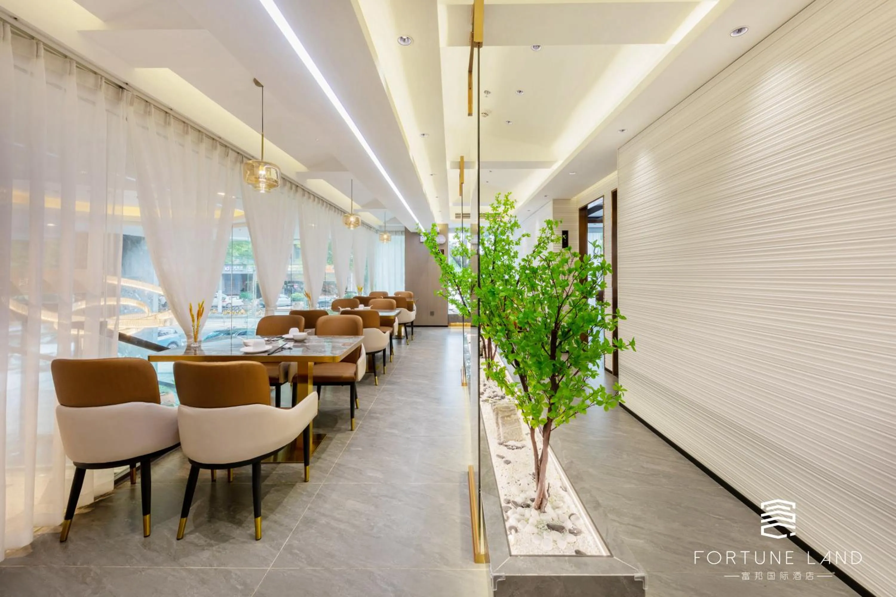 Restaurant/places to eat in Fortune Land Shenzhen