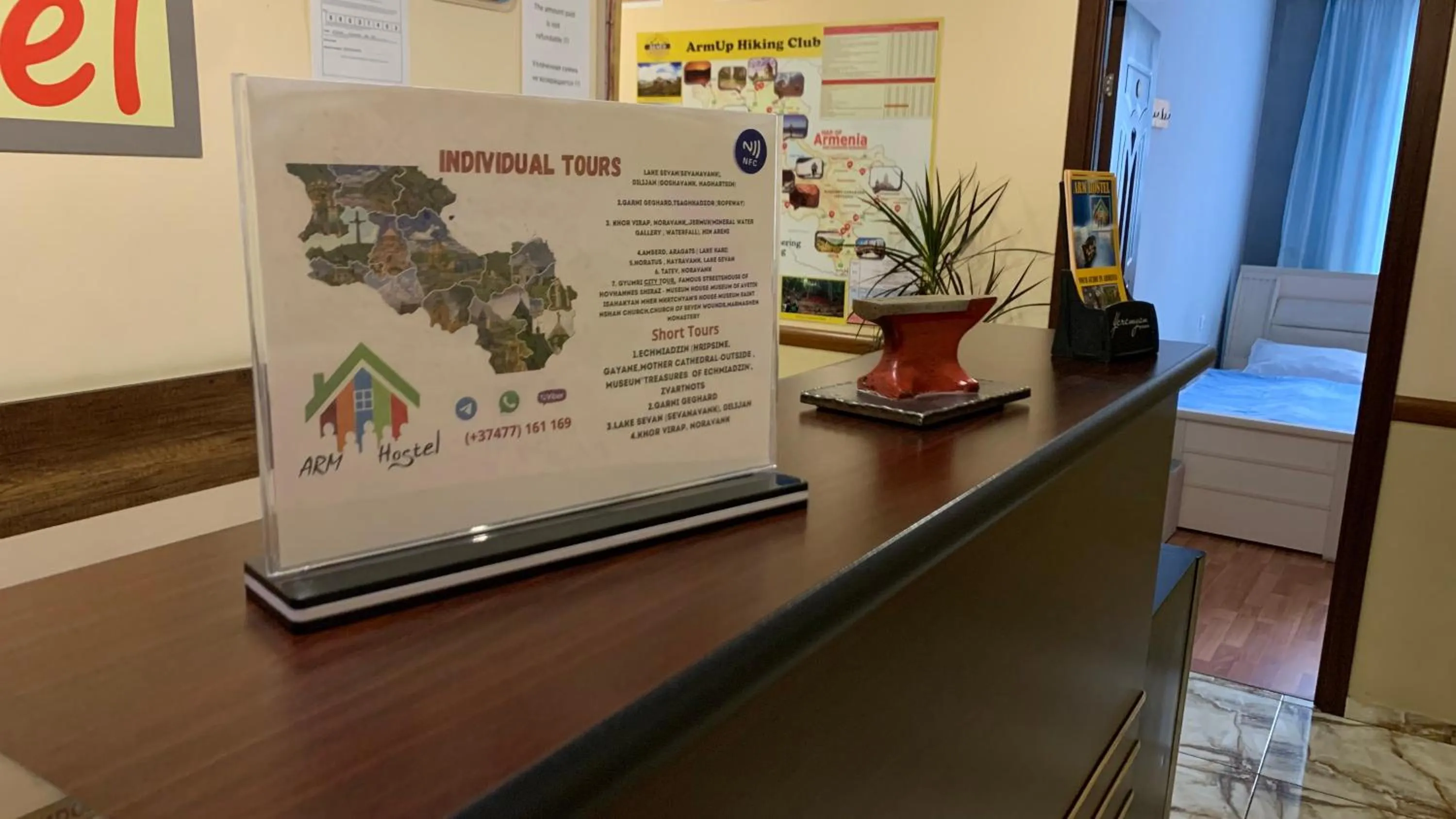 Text overlay in Arm Hostel