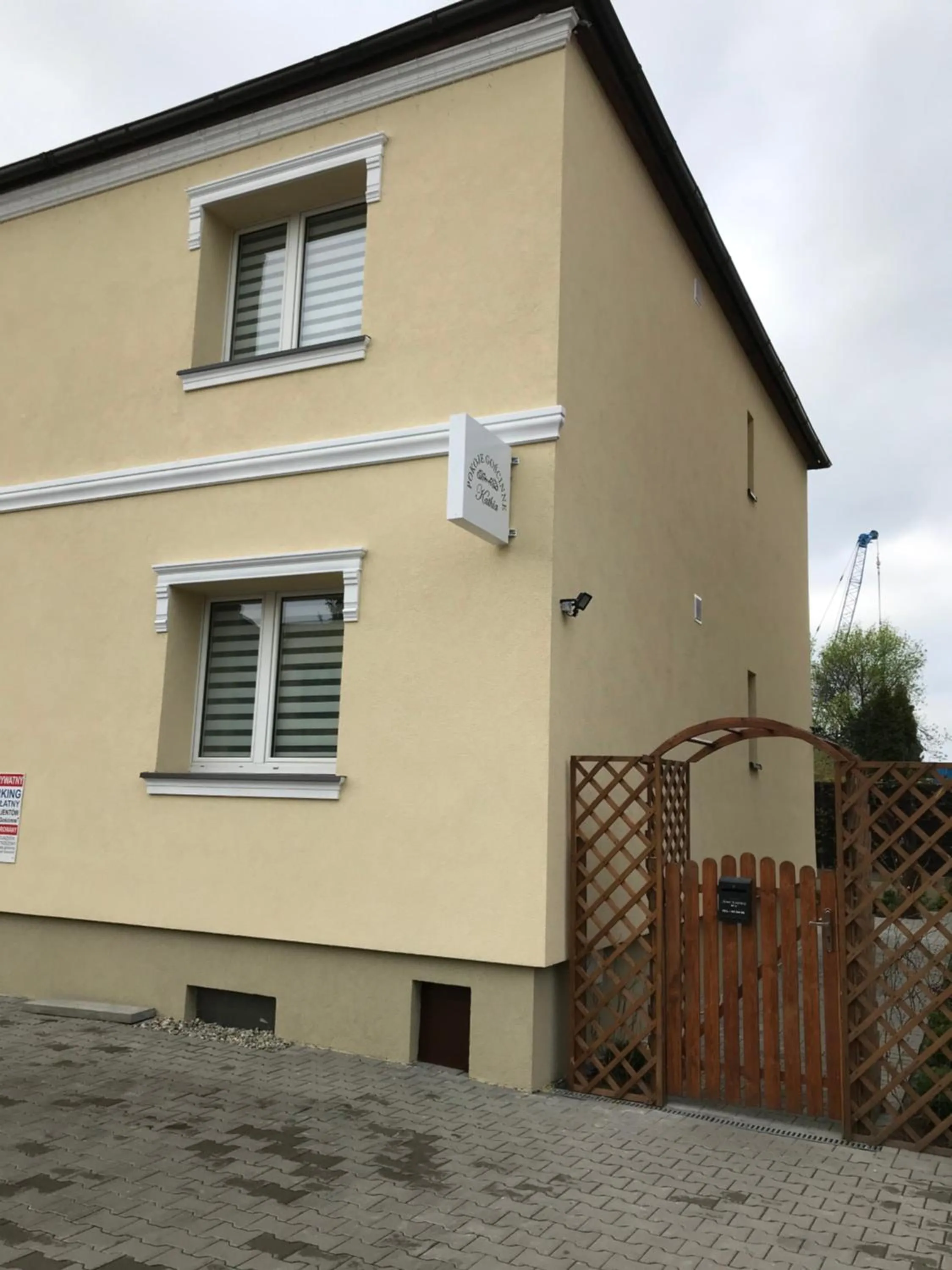 View (from property/room) in Kathia Pokoje Gościnne