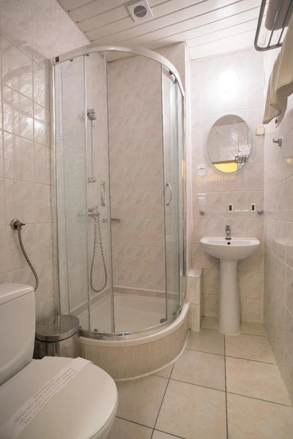 Bathroom in Hotel Kapitan