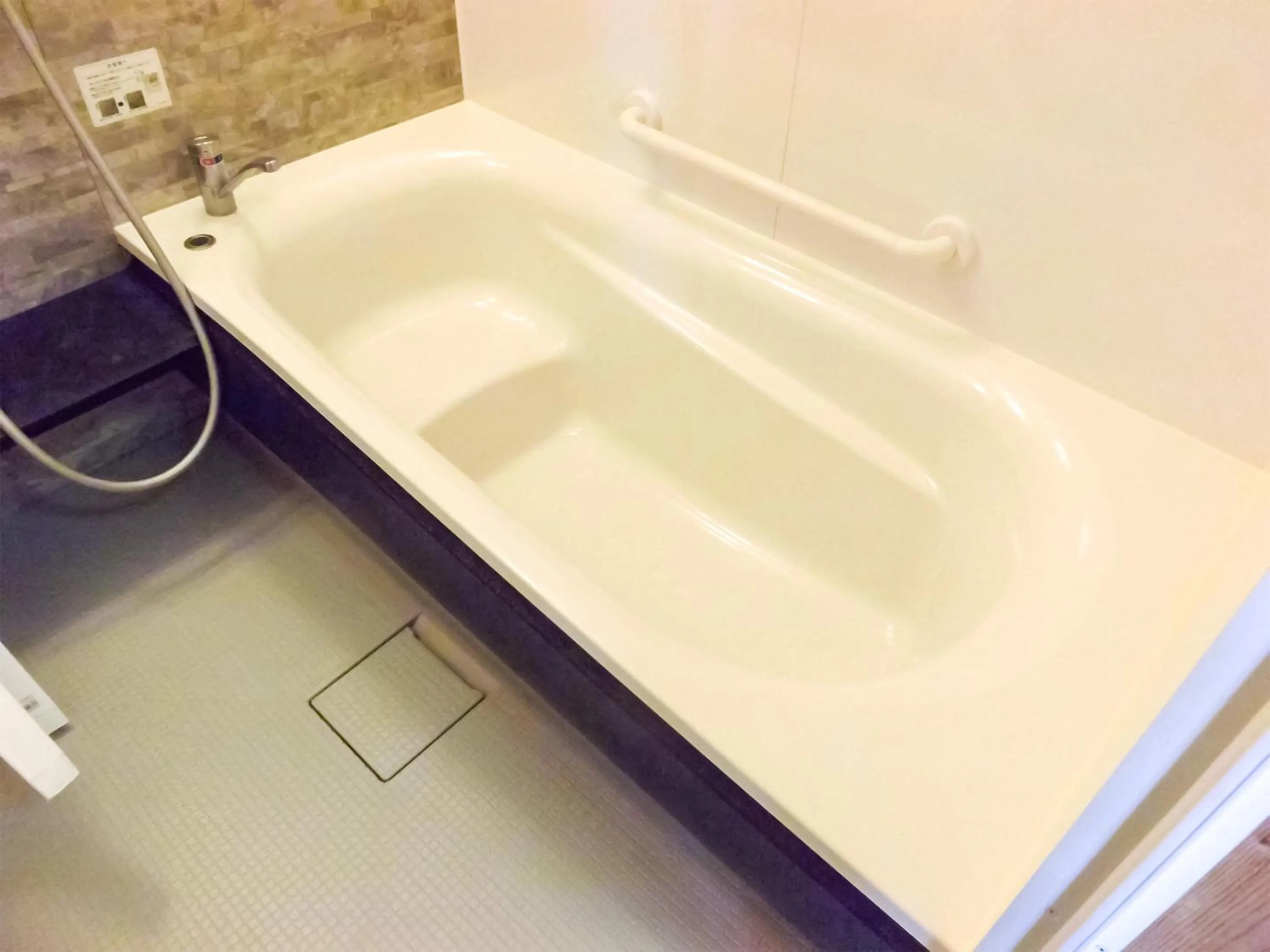 Bath in Holiday Home Fu