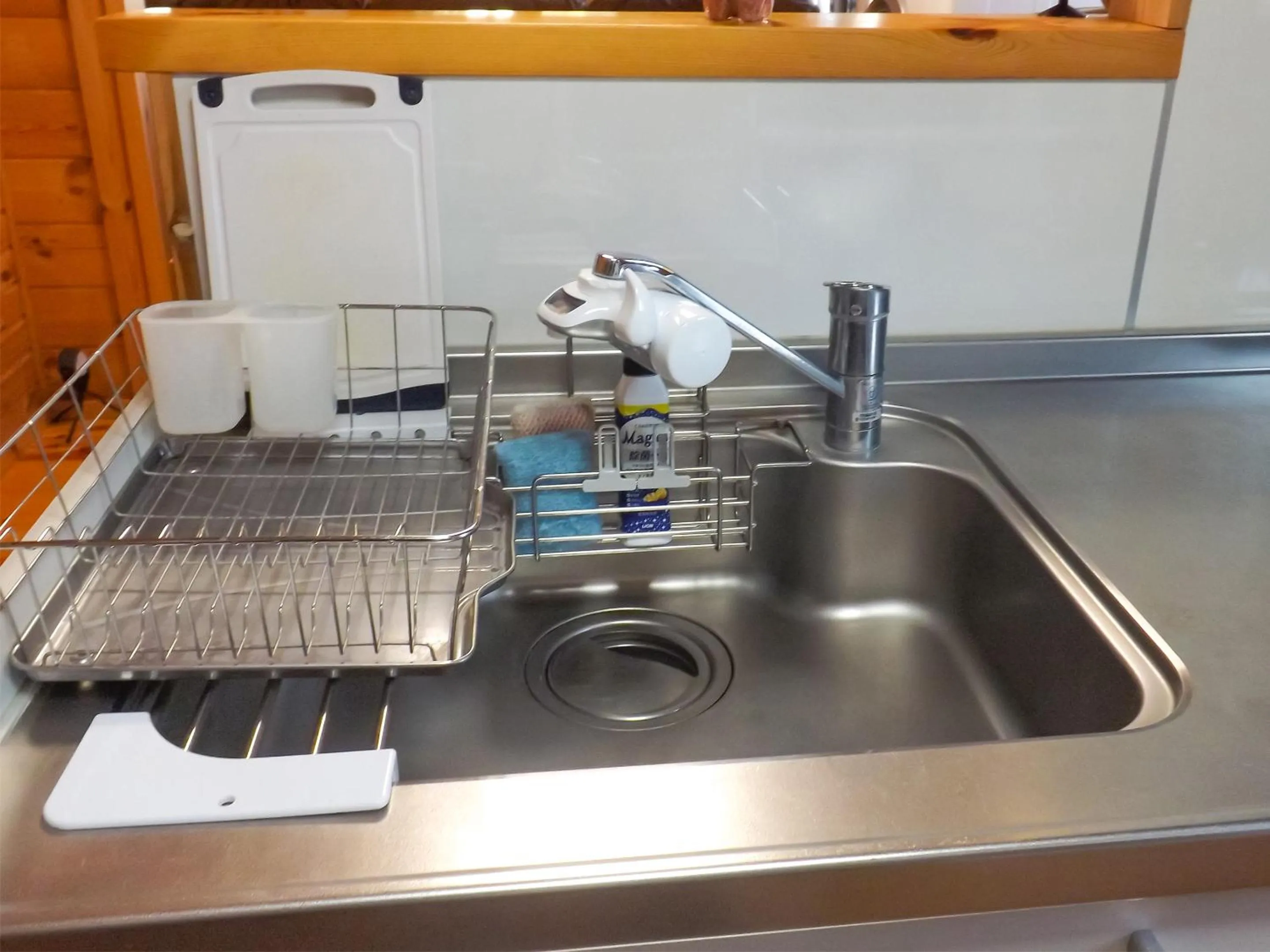 kitchen in Holiday Home Fu