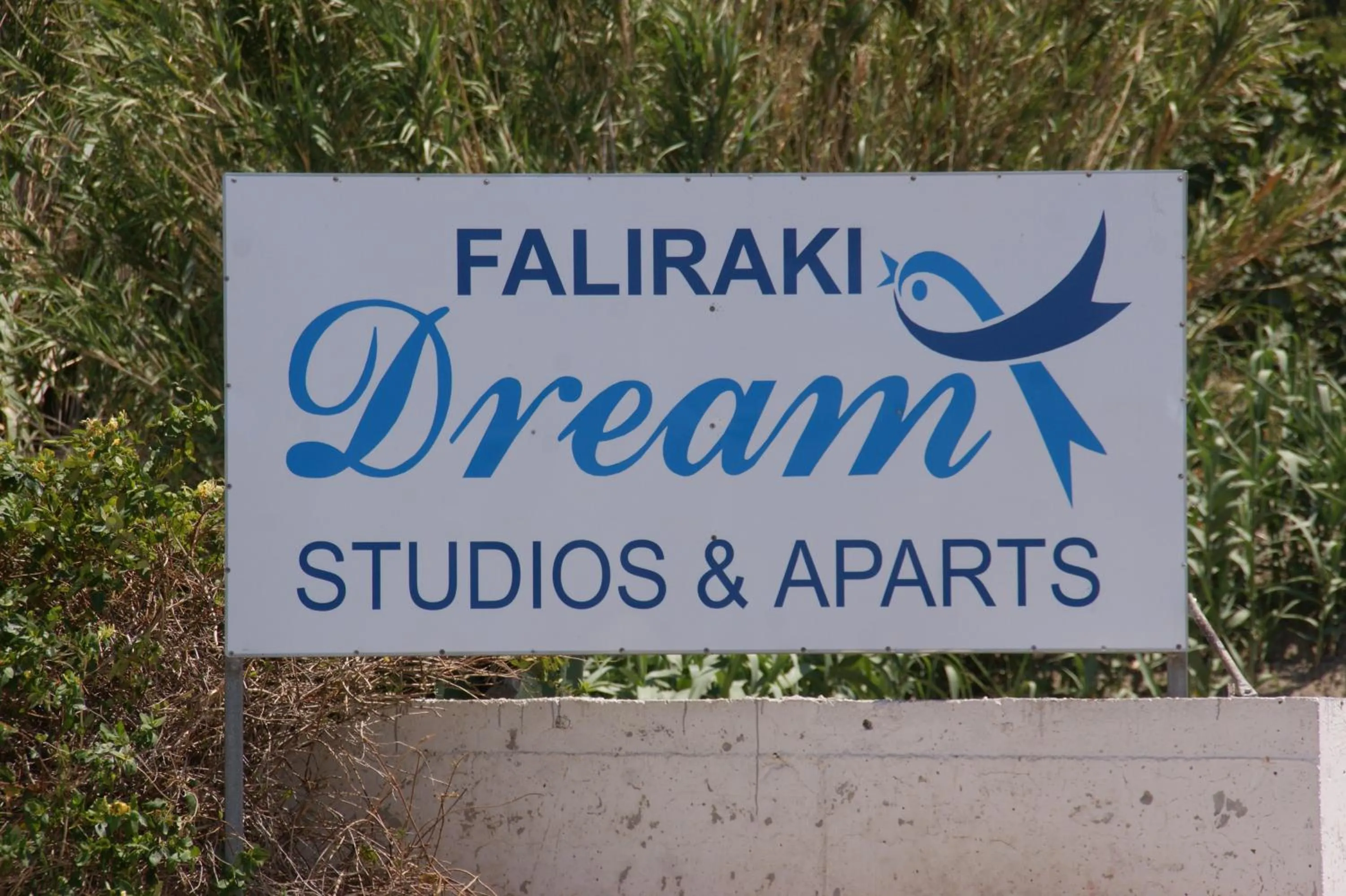 Facade/entrance in Faliraki Dream Studios & Apartments