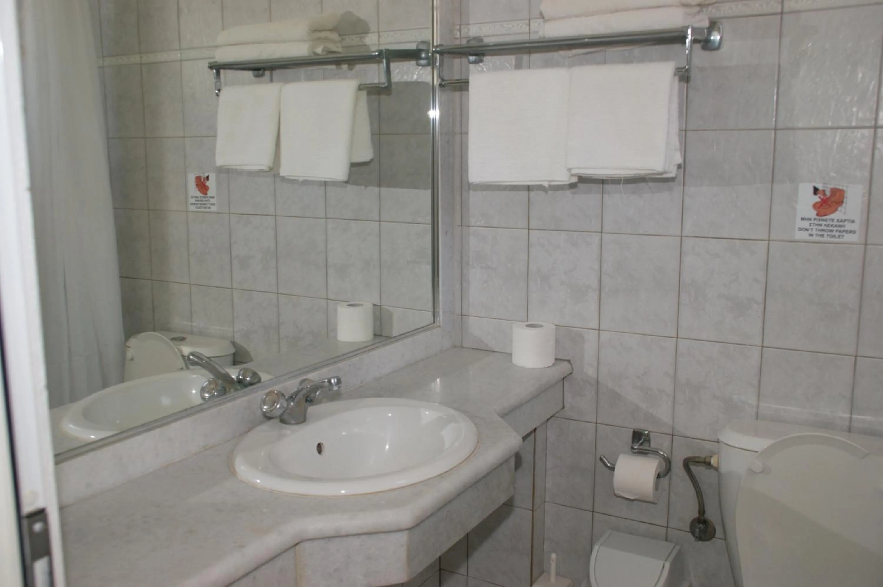 Bathroom in Faliraki Dream Studios & Apartments