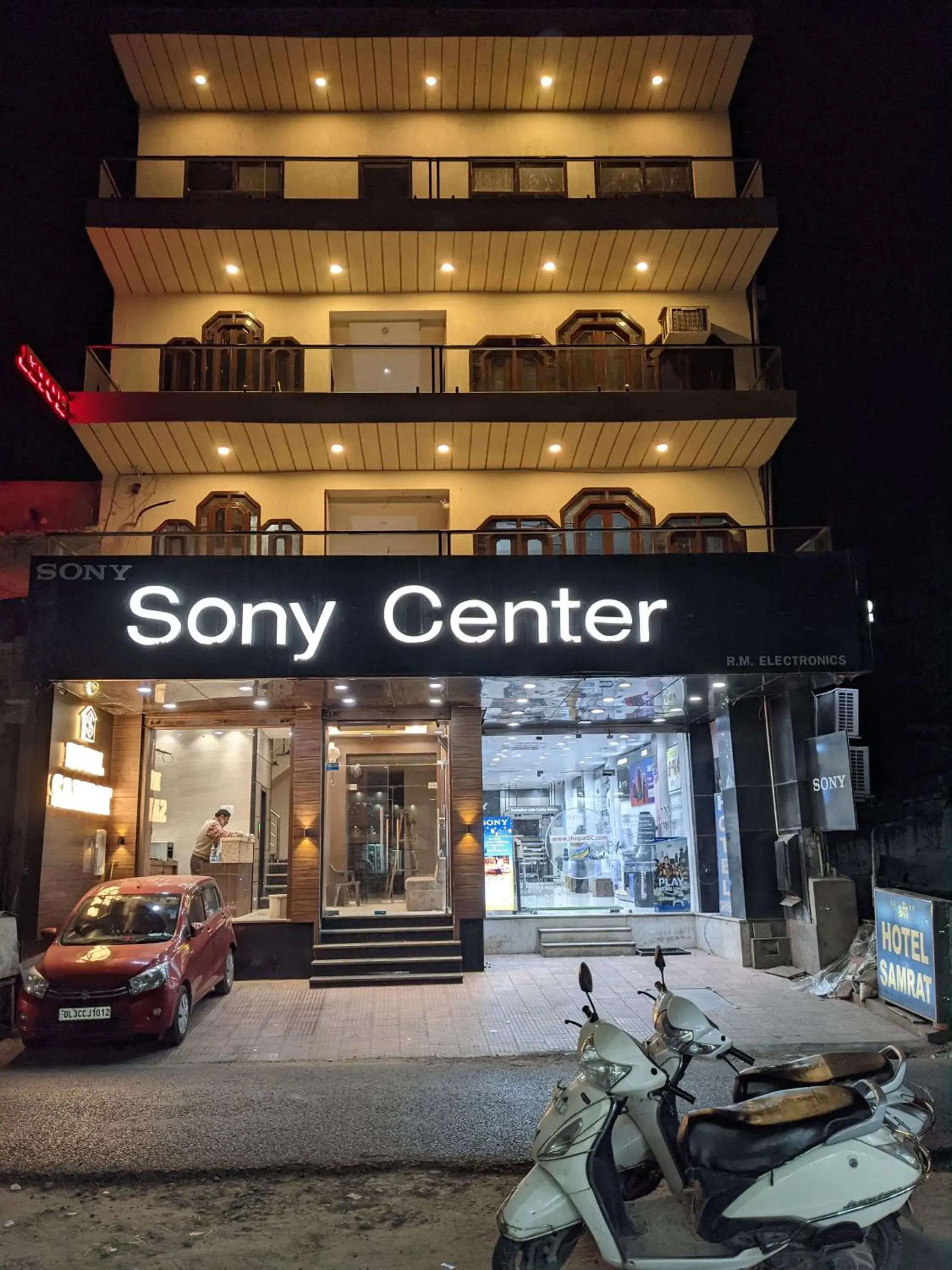 Hotel Samrat Ajmer Hotel Samrat Ajmer