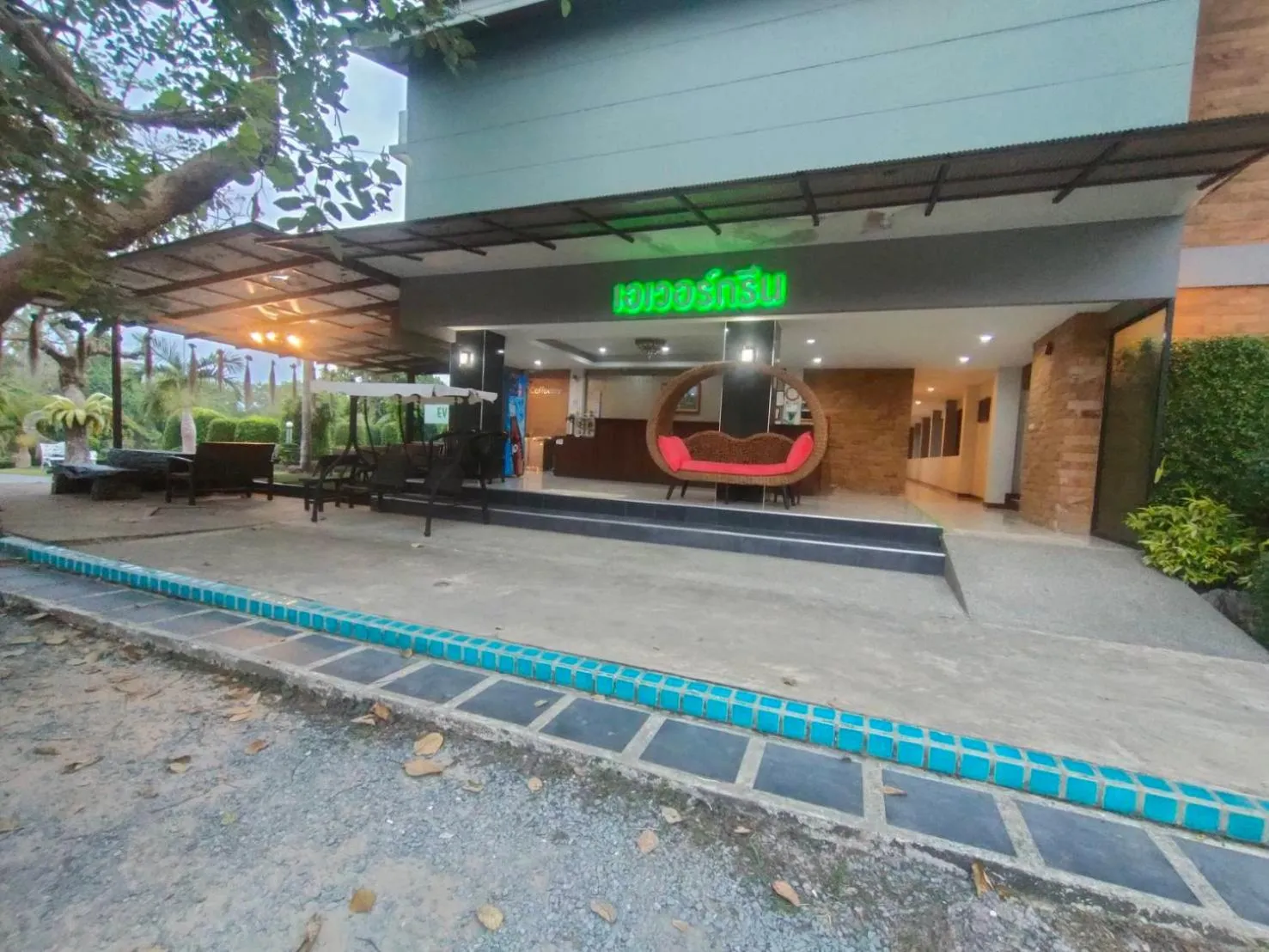 Lobby or reception in Evergreen Resort Chanthaburi