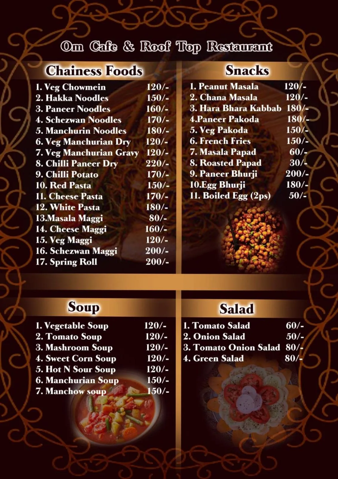 Restaurant/places to eat in Om Heritage Haveli