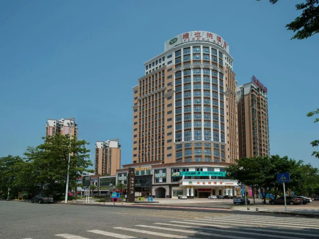 Vienna Hotel Dongguan Shatian Humen Port