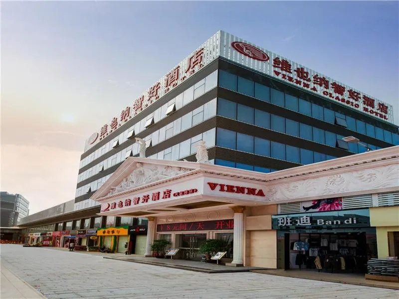 Vienna Hotel Tianbao Road