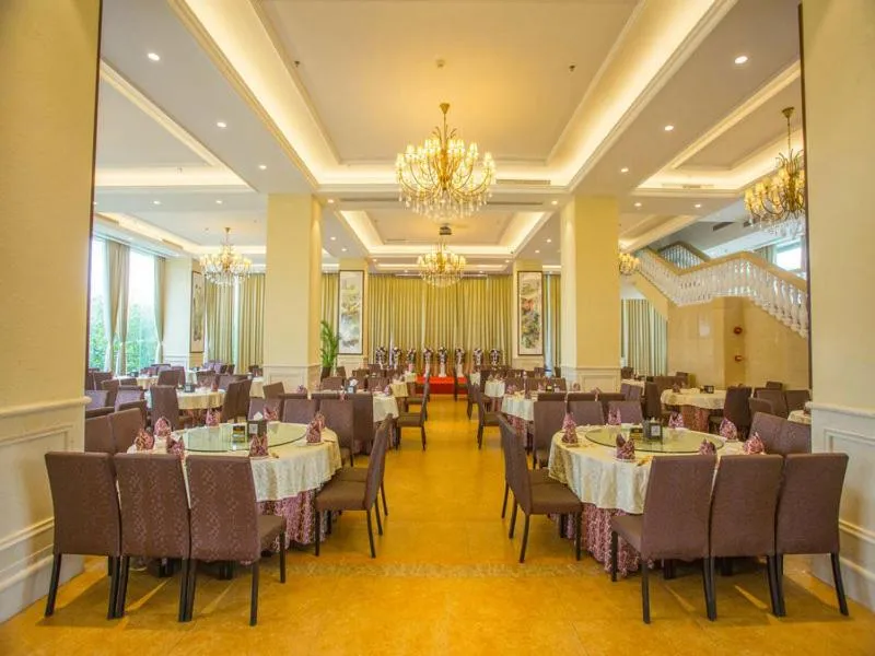 Vienna International Hotel Luogang Wanda Plaza