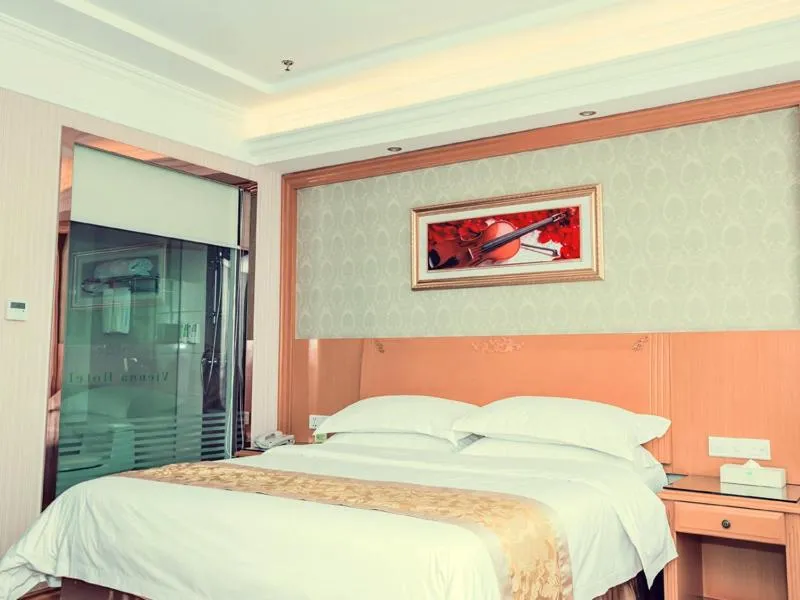 Bed in Vienna Hotel Rugao Zhengxiang Square