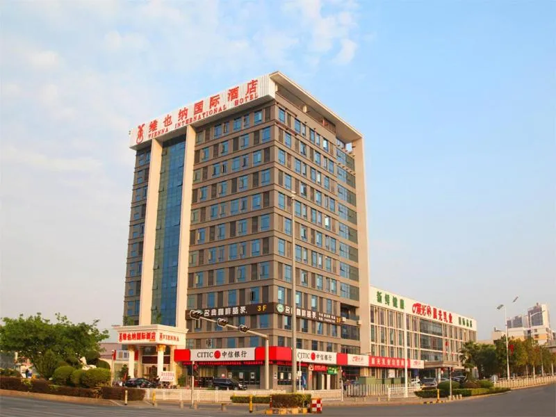 Property building in Vienna International Hotel Shenzhen Guangming Avenue