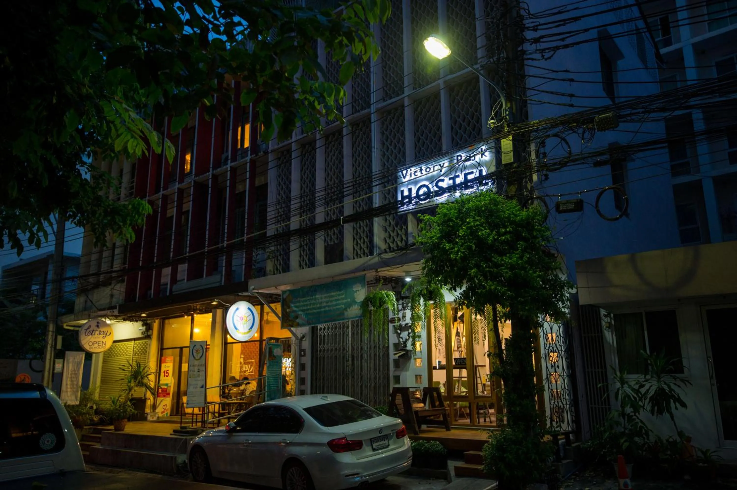 Facade/entrance in Victory Park Hostel