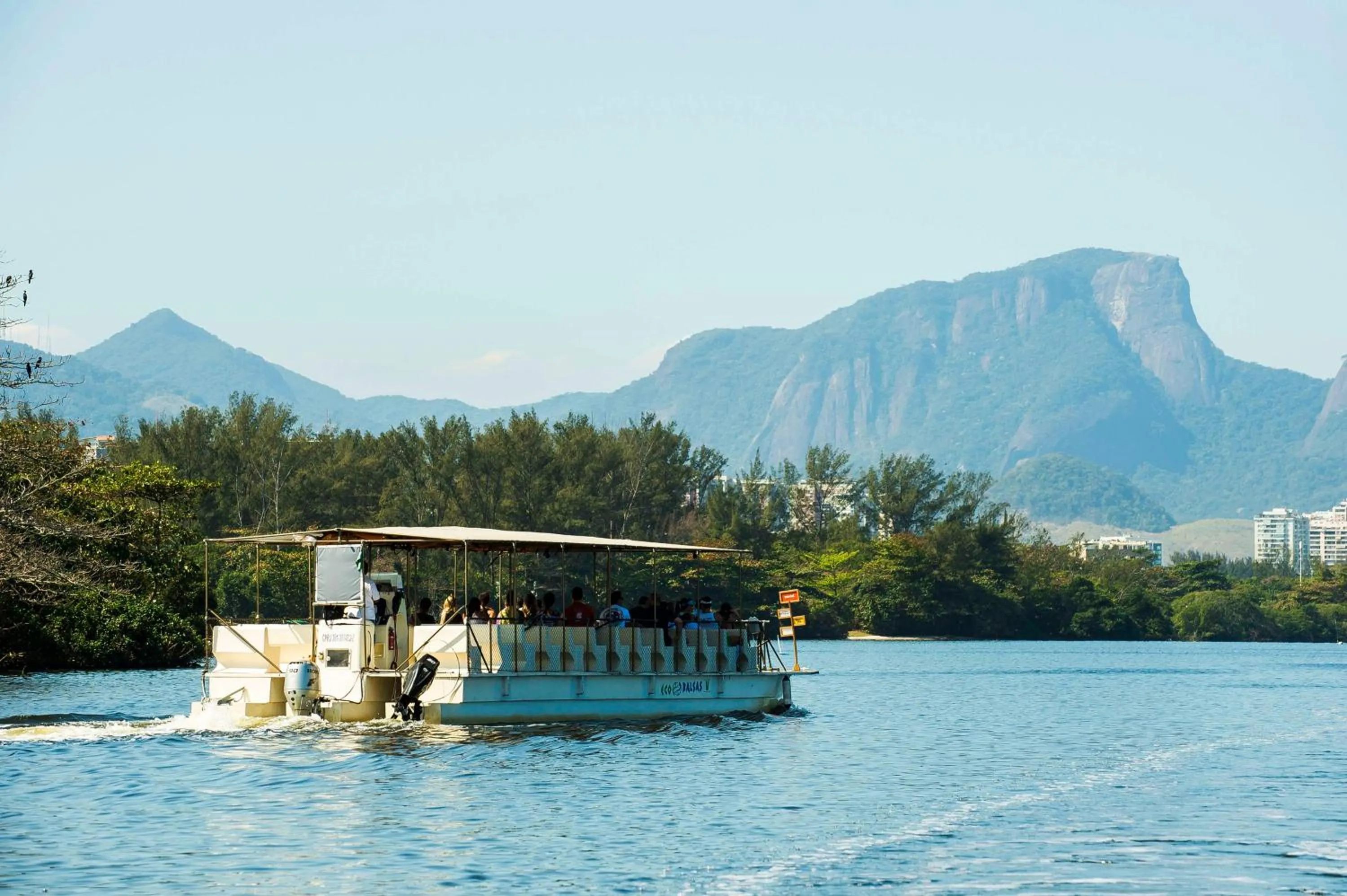 Location in Grand Hyatt Rio de Janeiro