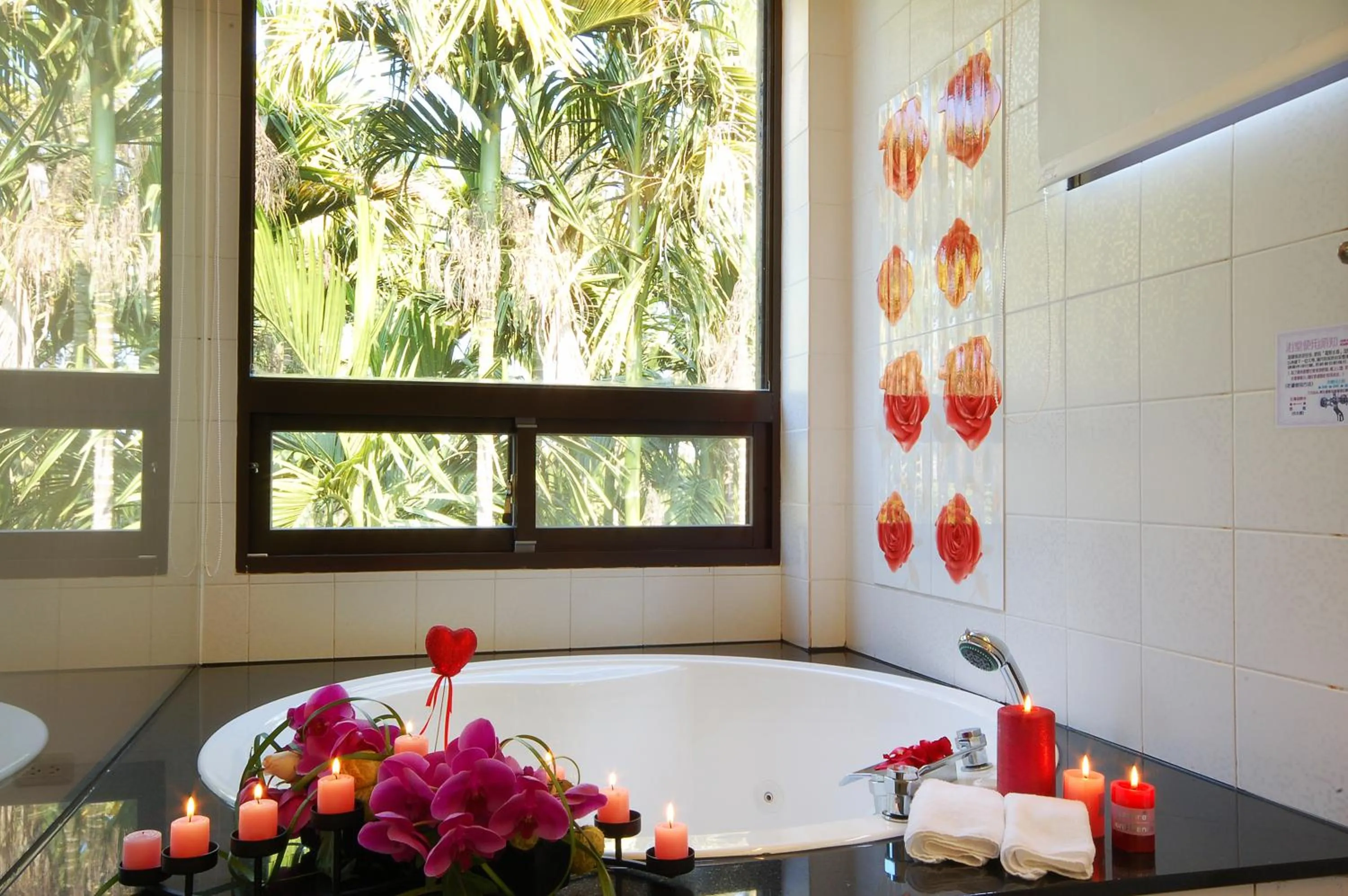 View (from property/room) in Full House Homestay