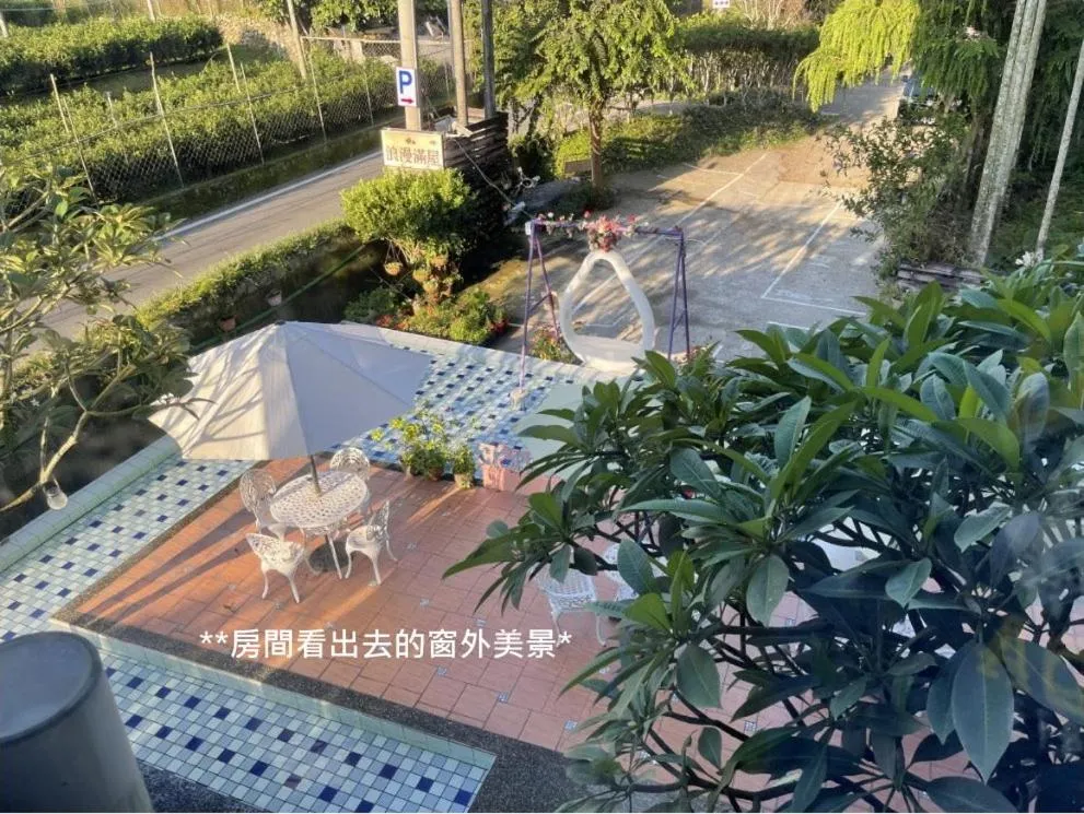 Landmark view in Full House Homestay