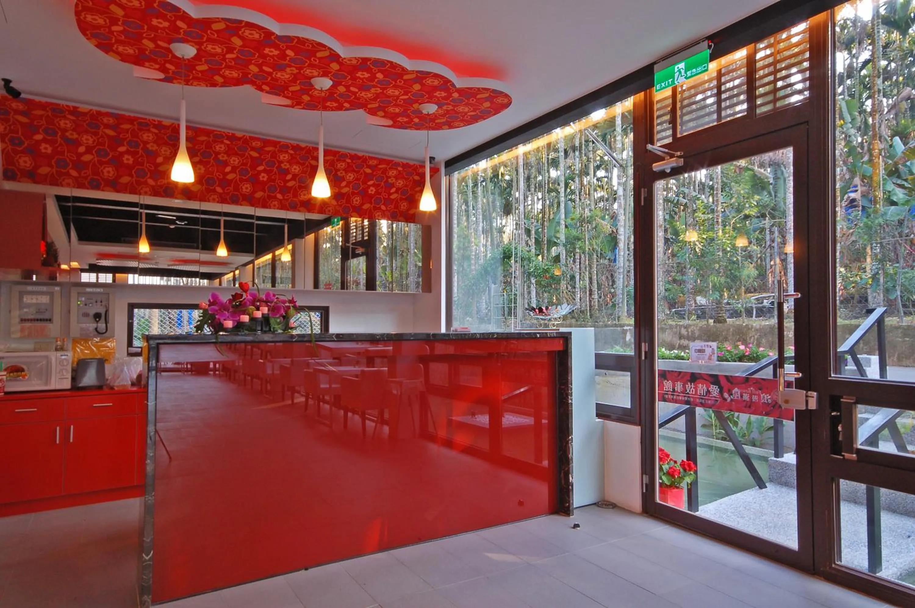 Decorative detail in Full House Homestay