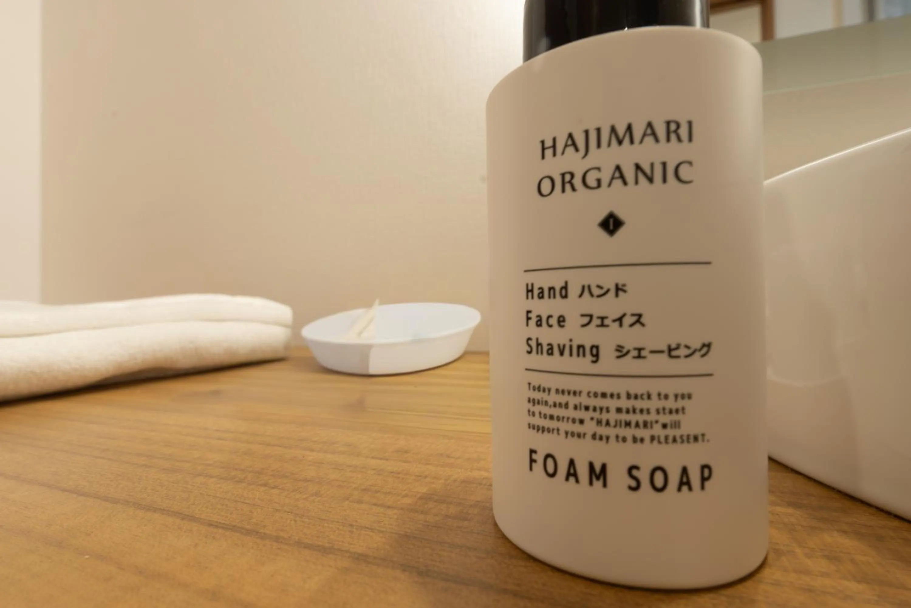 Other in Sakura Garden Hotel